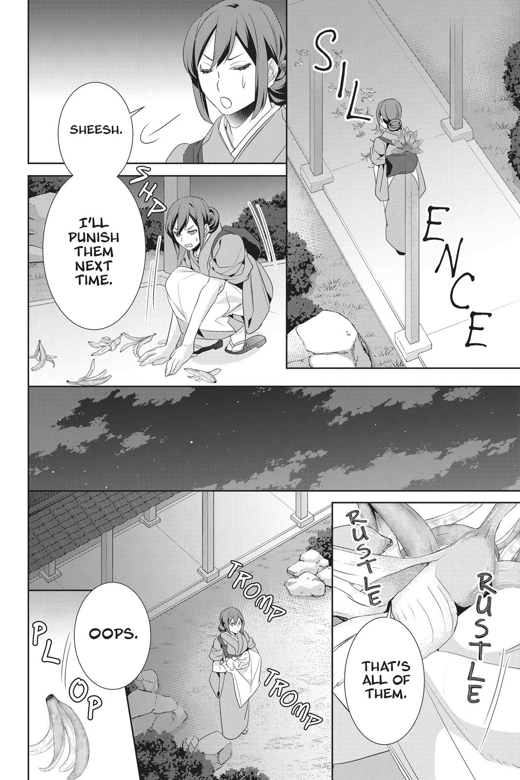 Kakuriyo no Yadomeshi: Ayakashi Oyado ni Yomeiri Shimasu. Chapter 18 page 8 - Chapter 18