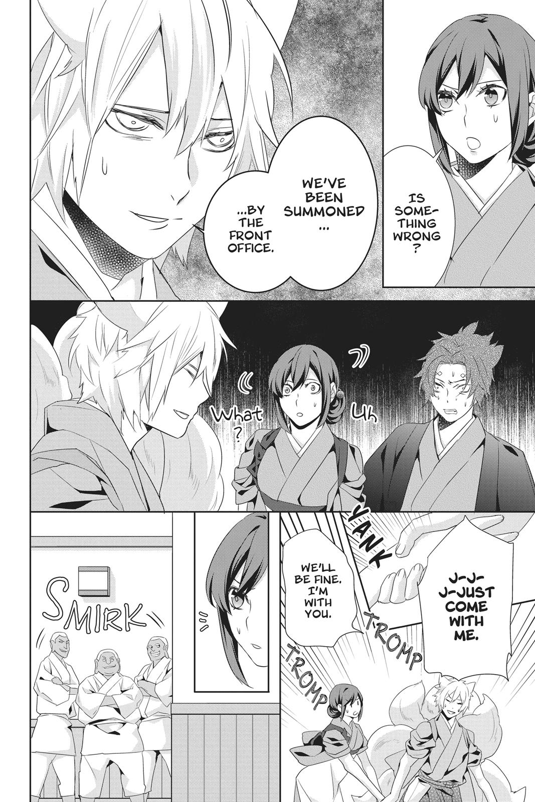 Kakuriyo no Yadomeshi: Ayakashi Oyado ni Yomeiri Shimasu. Chapter 19 page 14 - Chapter 19