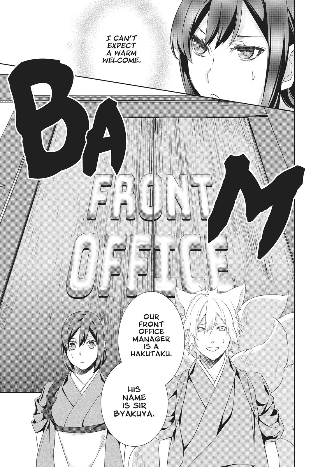 Kakuriyo no Yadomeshi: Ayakashi Oyado ni Yomeiri Shimasu. Chapter 19 page 15 - Chapter 19