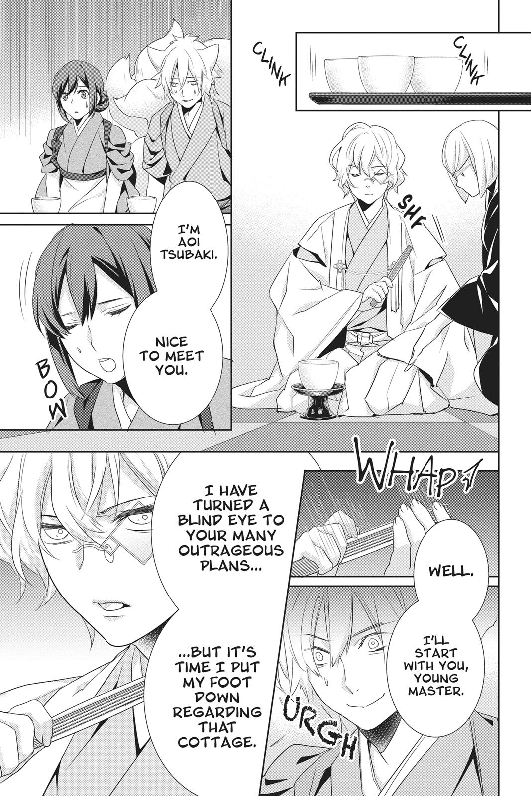 Kakuriyo no Yadomeshi: Ayakashi Oyado ni Yomeiri Shimasu. Chapter 19 page 19 - Chapter 19