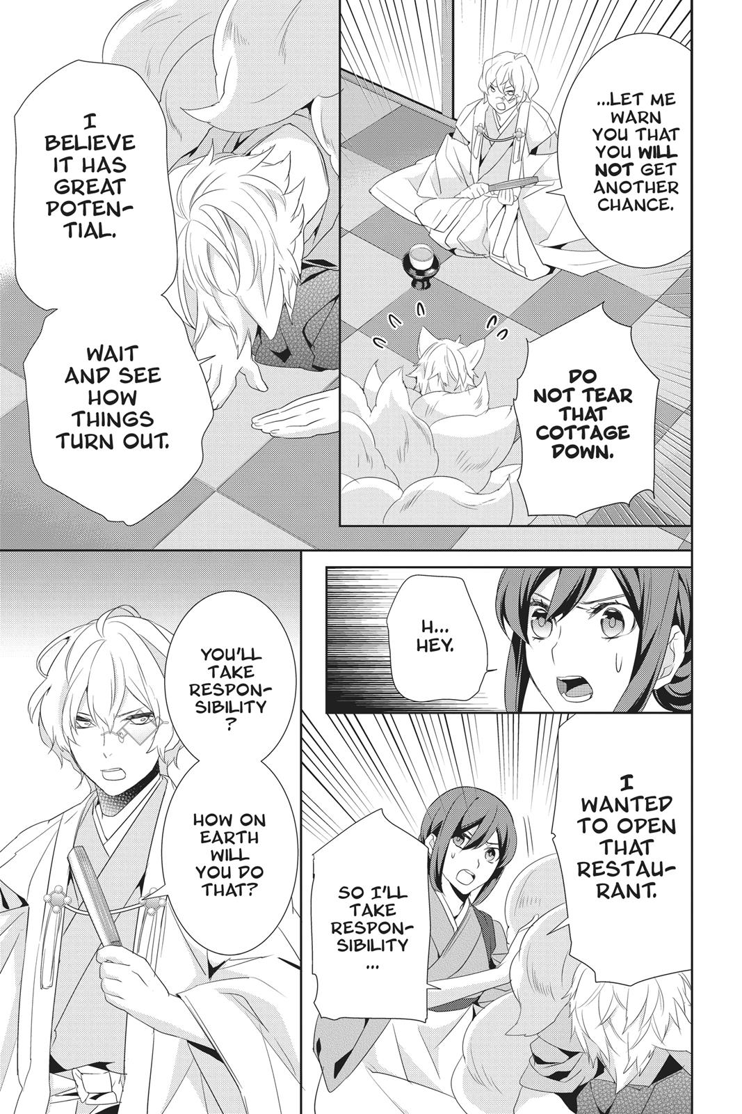 Kakuriyo no Yadomeshi: Ayakashi Oyado ni Yomeiri Shimasu. Chapter 19 page 21 - Chapter 19