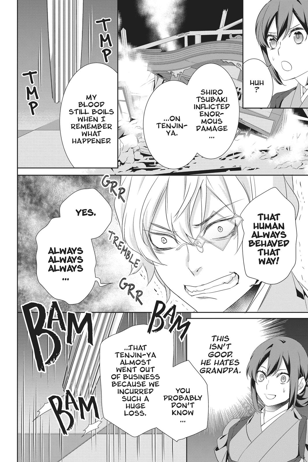 Kakuriyo no Yadomeshi: Ayakashi Oyado ni Yomeiri Shimasu. Chapter 19 page 24 - Chapter 19