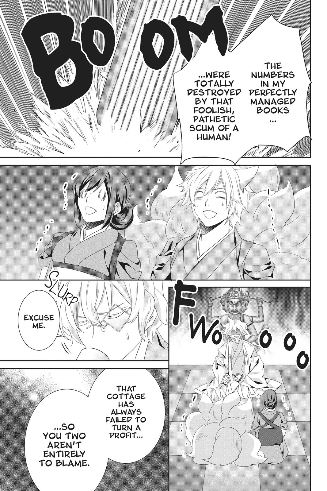 Kakuriyo no Yadomeshi: Ayakashi Oyado ni Yomeiri Shimasu. Chapter 19 page 25 - Chapter 19