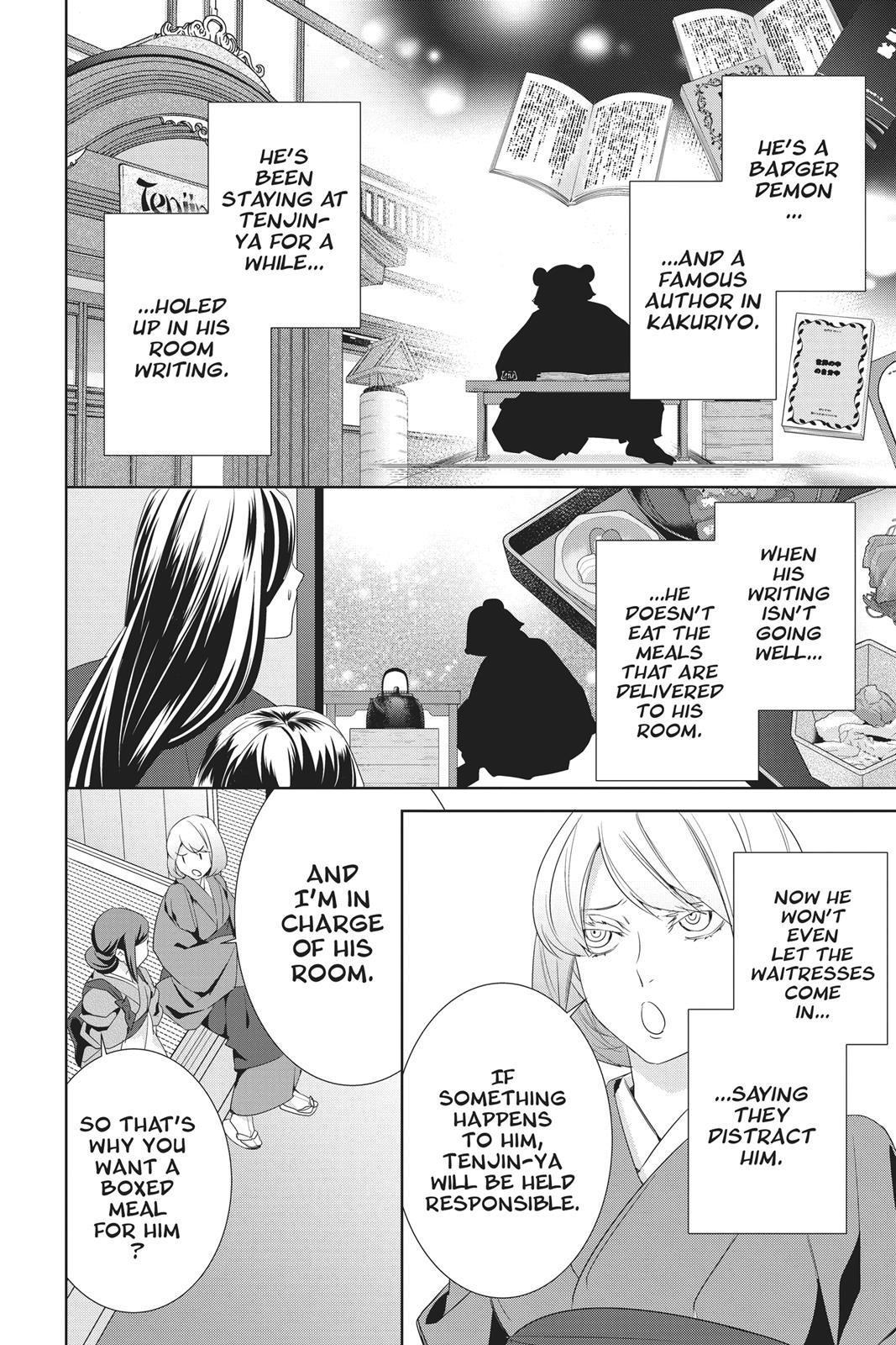 Kakuriyo no Yadomeshi: Ayakashi Oyado ni Yomeiri Shimasu. Chapter 19 page 32 - Chapter 19