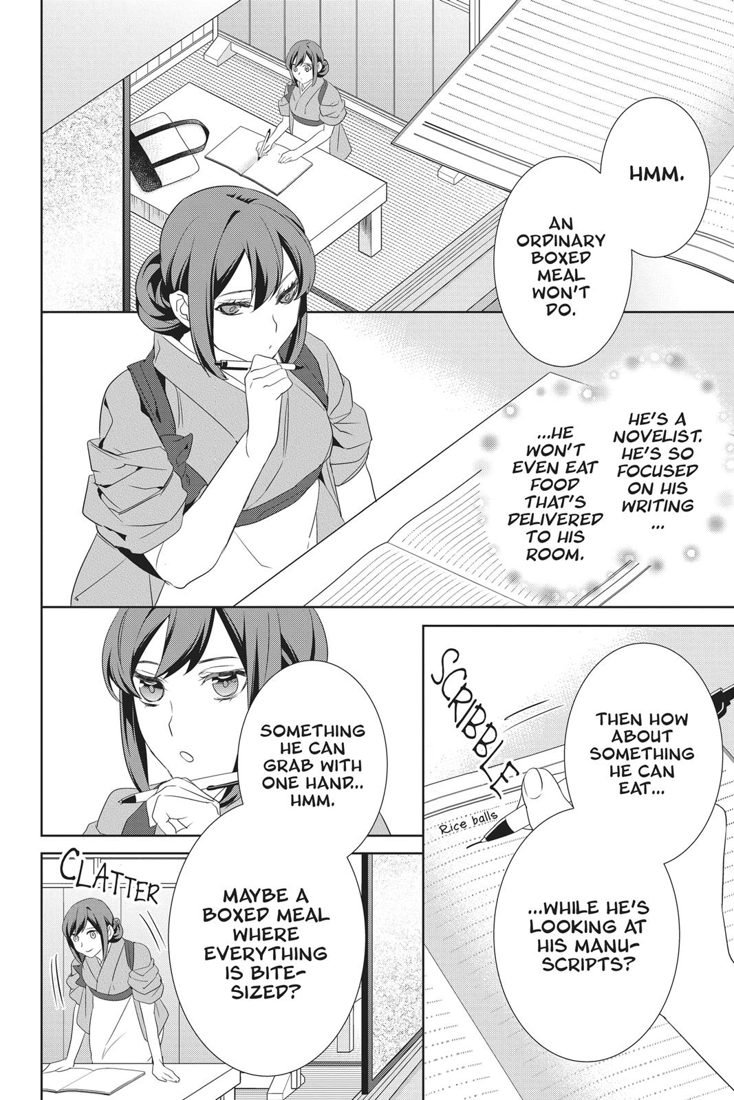 Kakuriyo no Yadomeshi: Ayakashi Oyado ni Yomeiri Shimasu. Chapter 19 page 34 - Chapter 19
