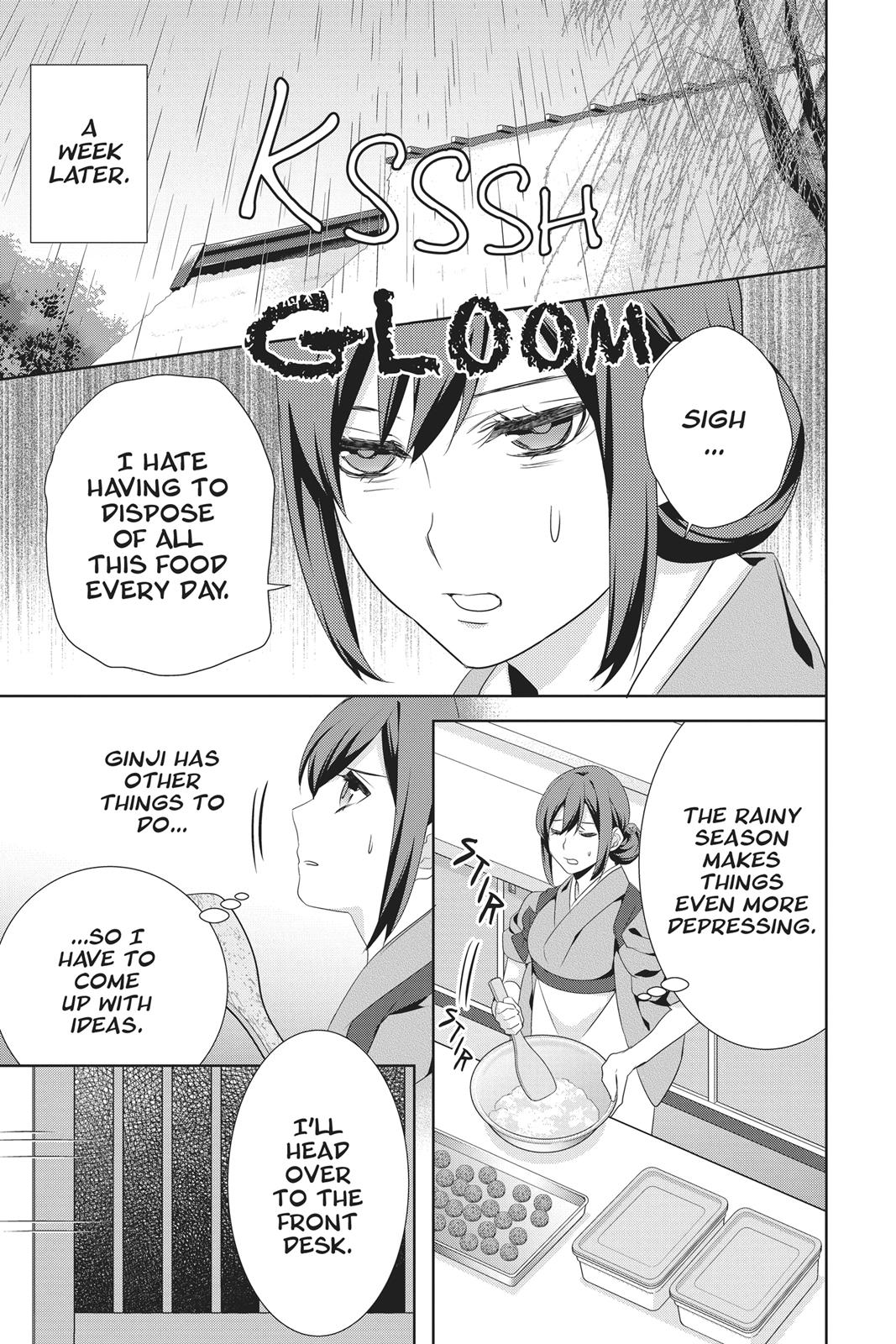 Kakuriyo no Yadomeshi: Ayakashi Oyado ni Yomeiri Shimasu. Chapter 19 page 7 - Chapter 19