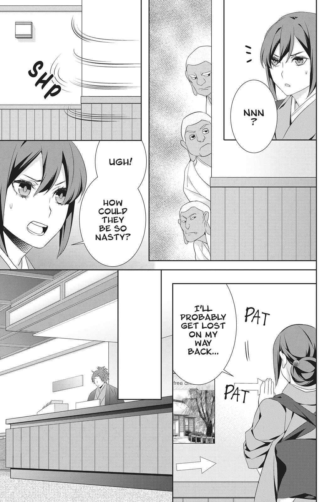 Kakuriyo no Yadomeshi: Ayakashi Oyado ni Yomeiri Shimasu. Chapter 19 page 9 - Chapter 19