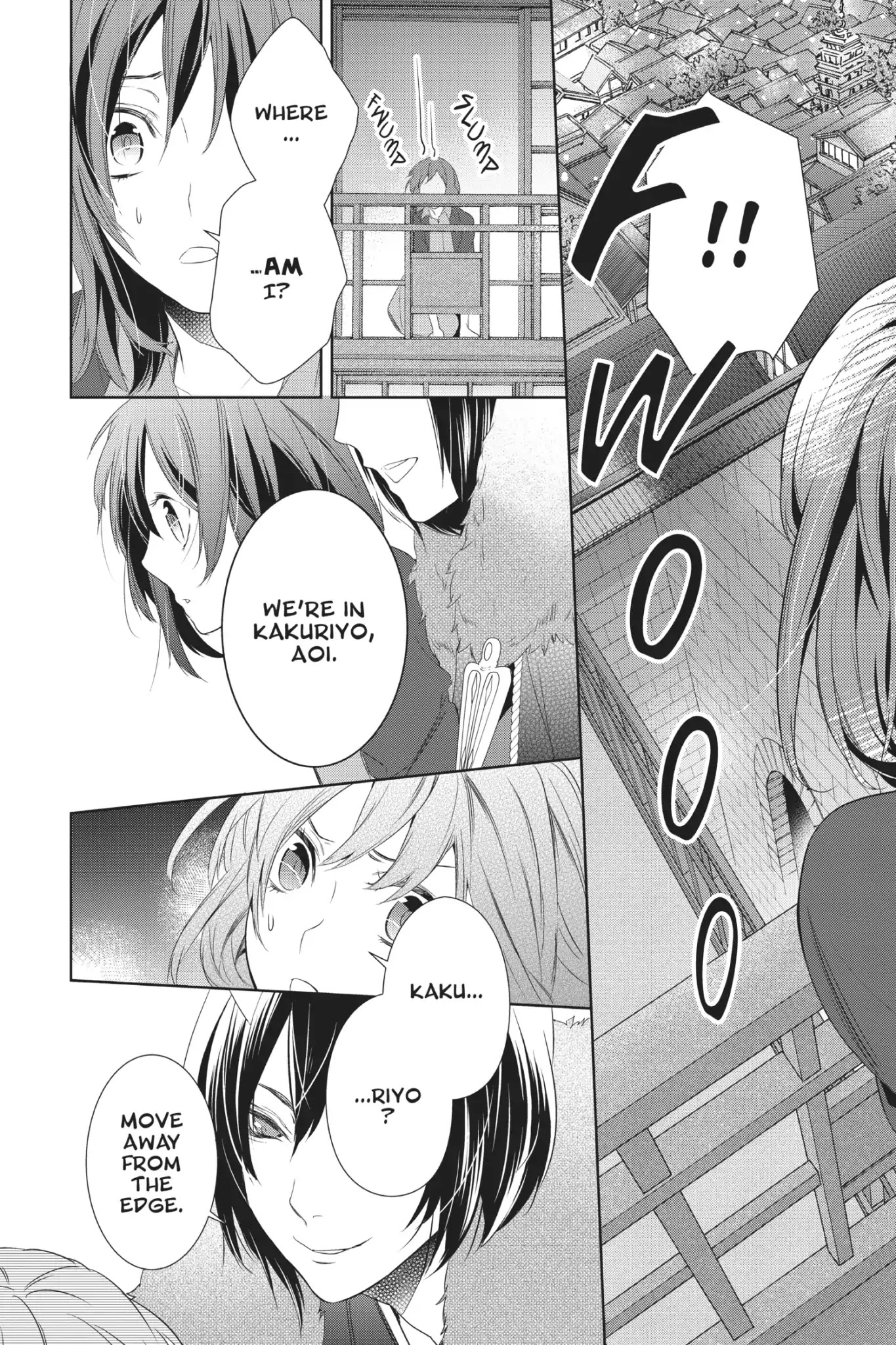 Kakuriyo no Yadomeshi: Ayakashi Oyado ni Yomeiri Shimasu. Chapter 2 page 11 - Chapter 2: Chapter 2