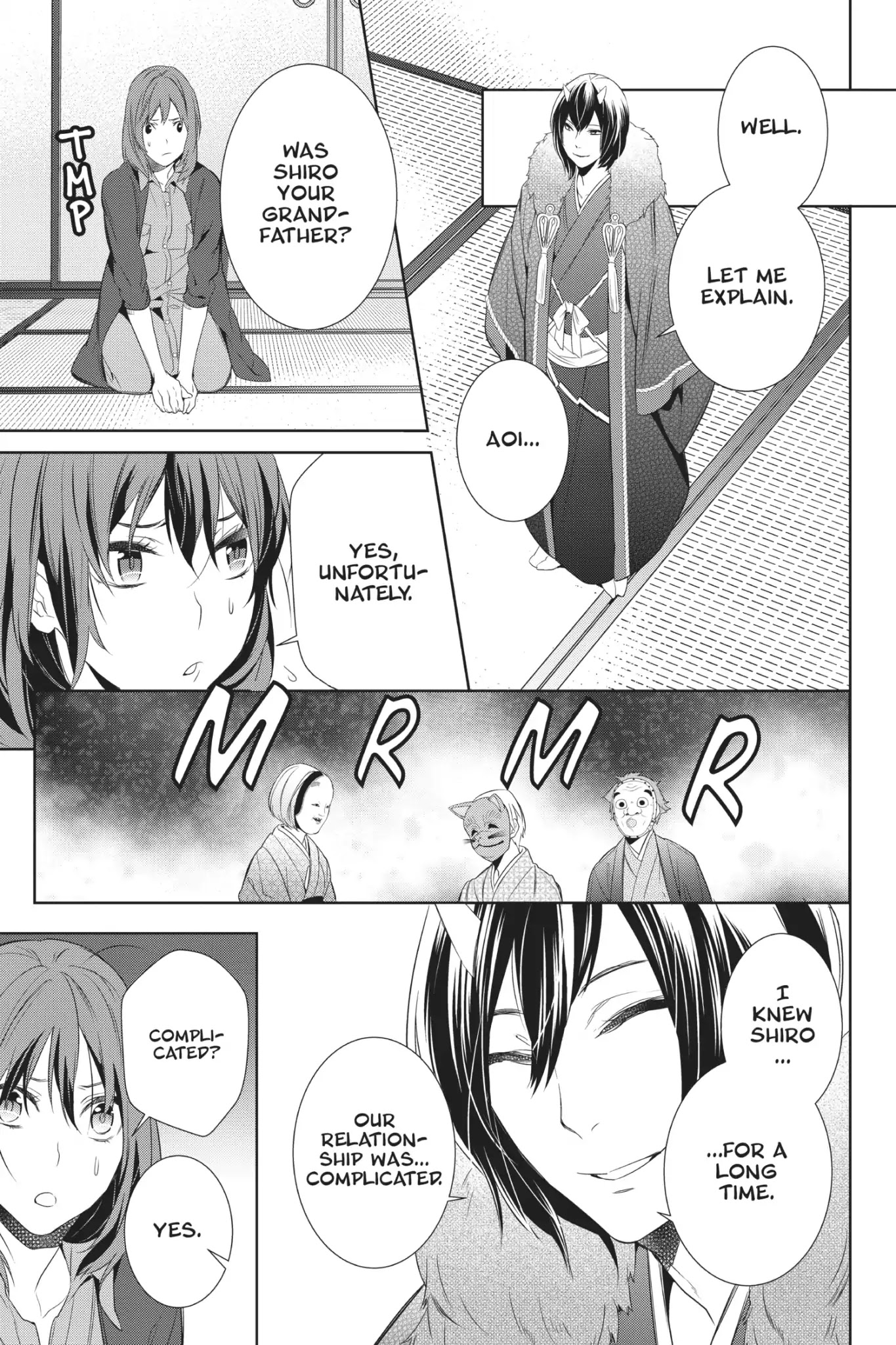 Kakuriyo no Yadomeshi: Ayakashi Oyado ni Yomeiri Shimasu. Chapter 2 page 14 - Chapter 2: Chapter 2