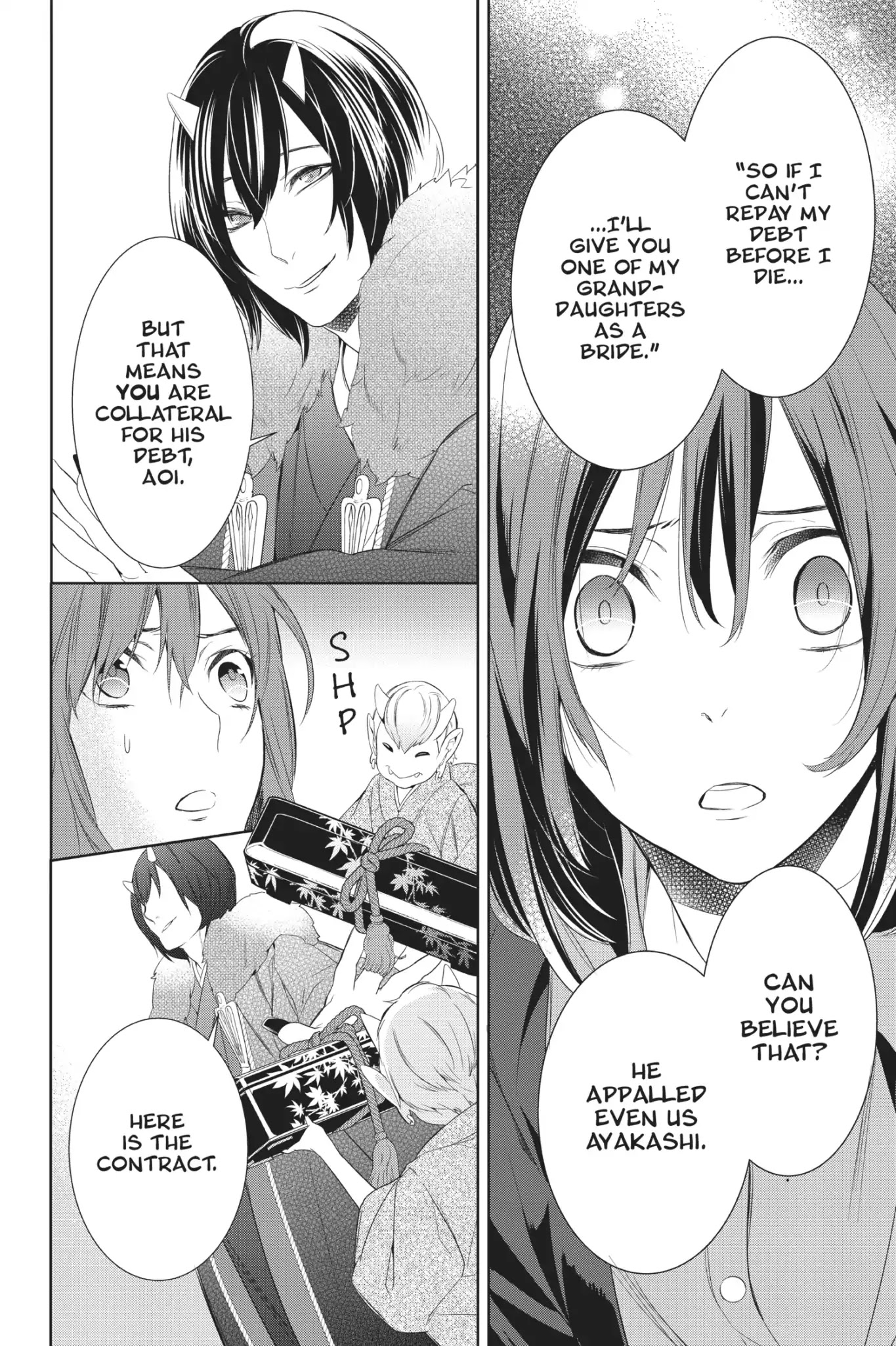 Kakuriyo no Yadomeshi: Ayakashi Oyado ni Yomeiri Shimasu. Chapter 2 page 17 - Chapter 2: Chapter 2