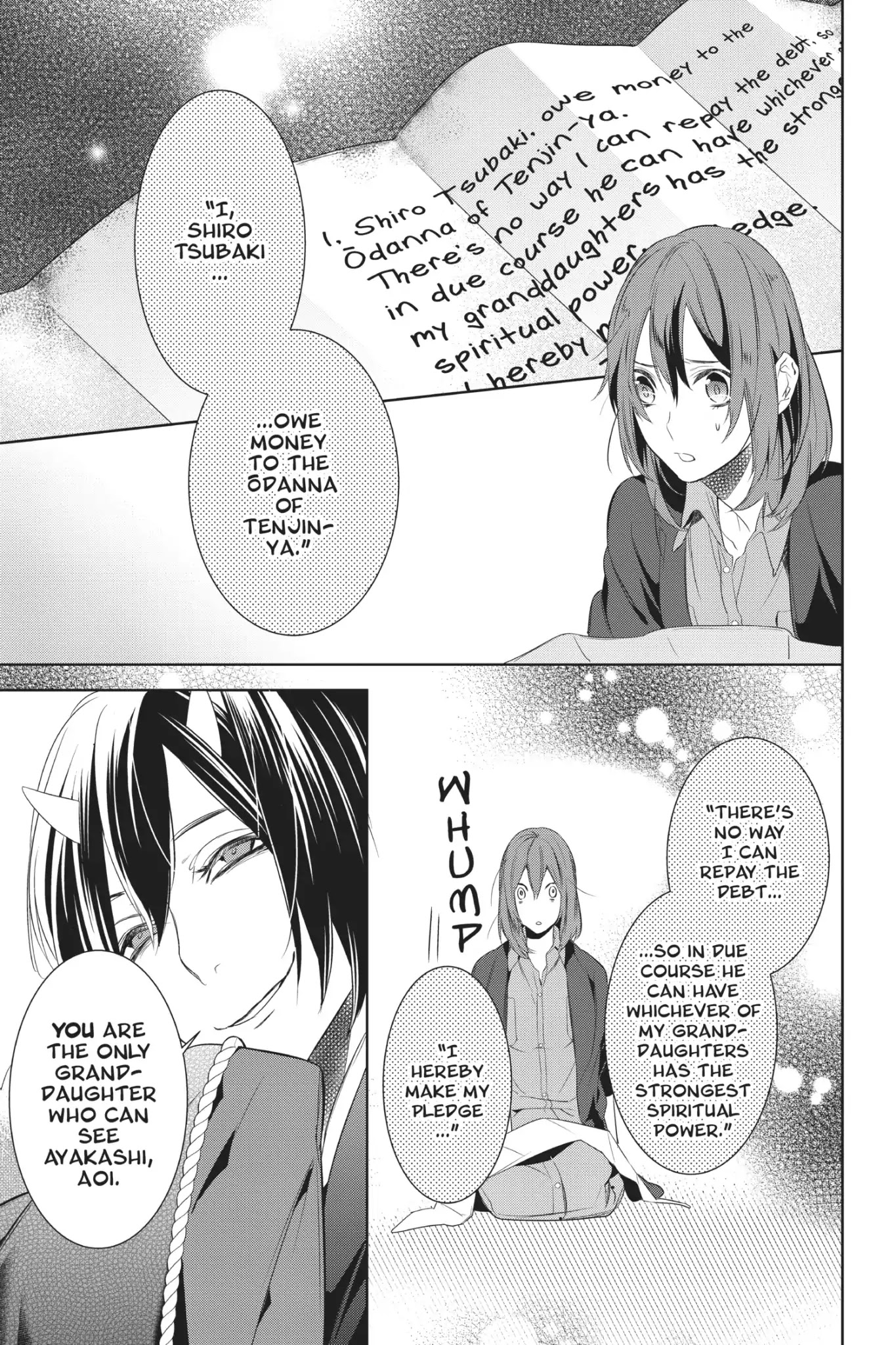 Kakuriyo no Yadomeshi: Ayakashi Oyado ni Yomeiri Shimasu. Chapter 2 page 18 - Chapter 2: Chapter 2