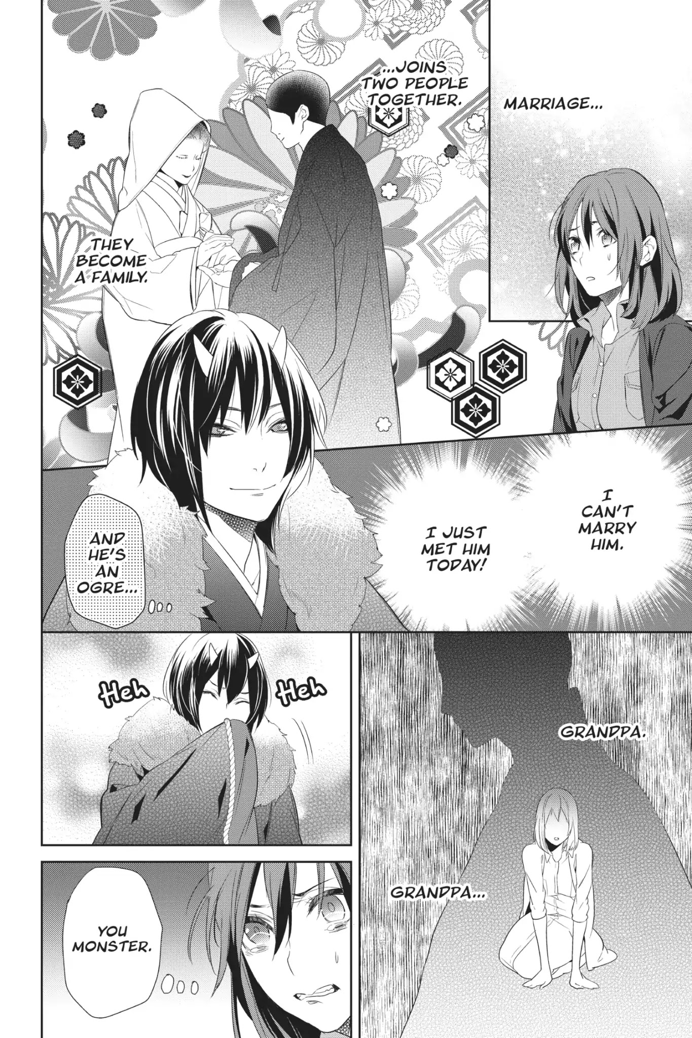 Kakuriyo no Yadomeshi: Ayakashi Oyado ni Yomeiri Shimasu. Chapter 2 page 19 - Chapter 2: Chapter 2