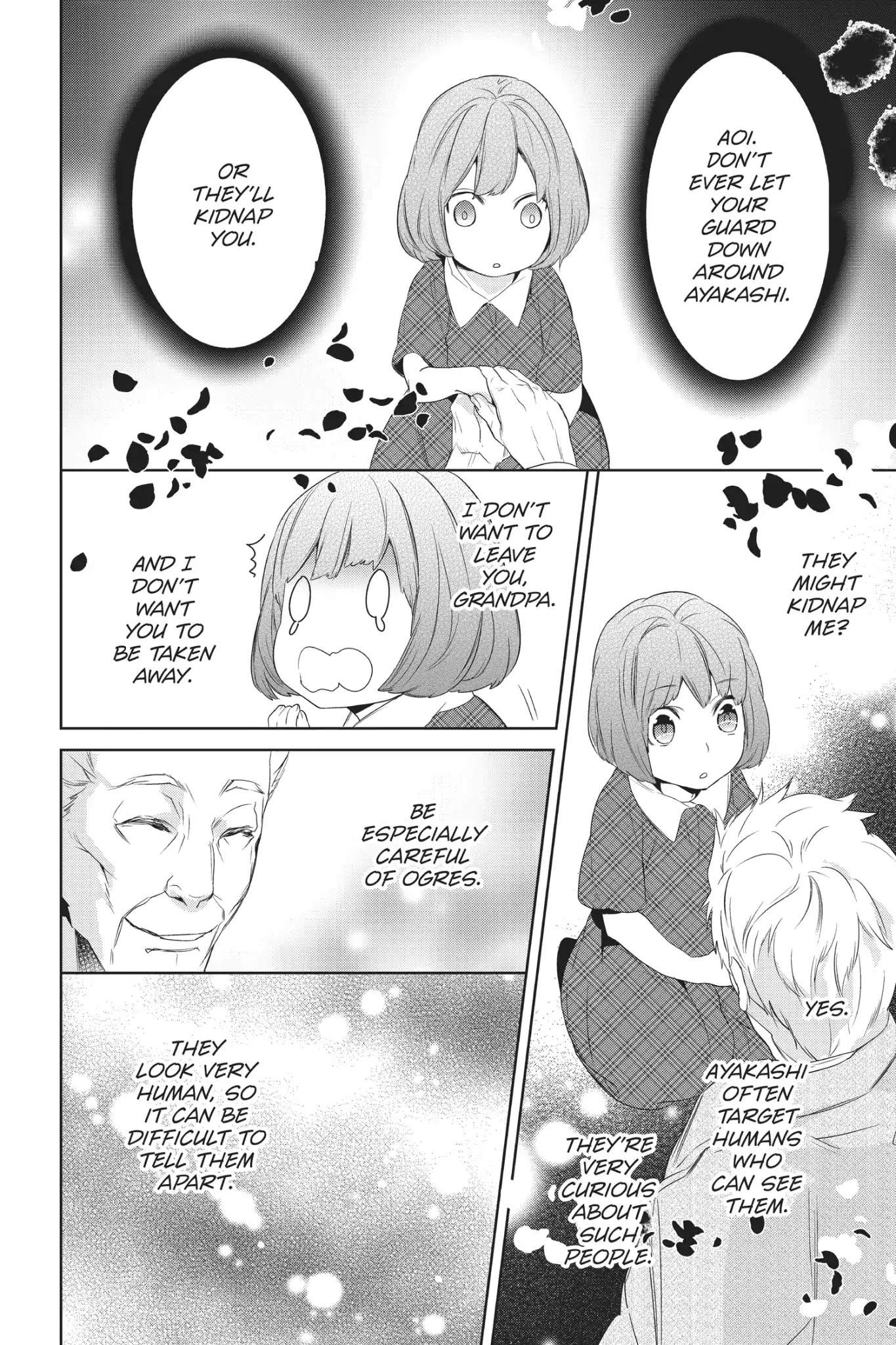 Kakuriyo no Yadomeshi: Ayakashi Oyado ni Yomeiri Shimasu. Chapter 2 page 2 - Chapter 2: Chapter 2