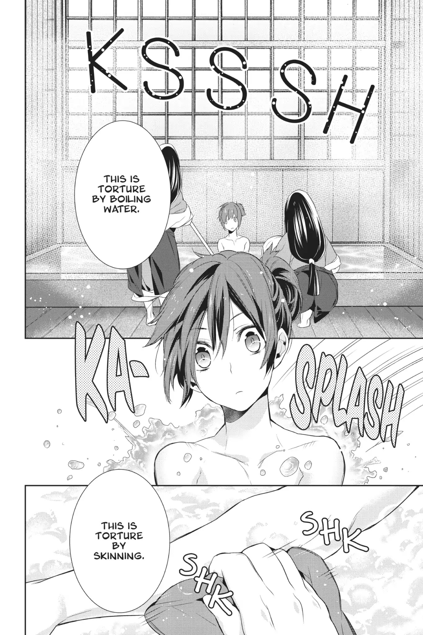 Kakuriyo no Yadomeshi: Ayakashi Oyado ni Yomeiri Shimasu. Chapter 2 page 25 - Chapter 2: Chapter 2