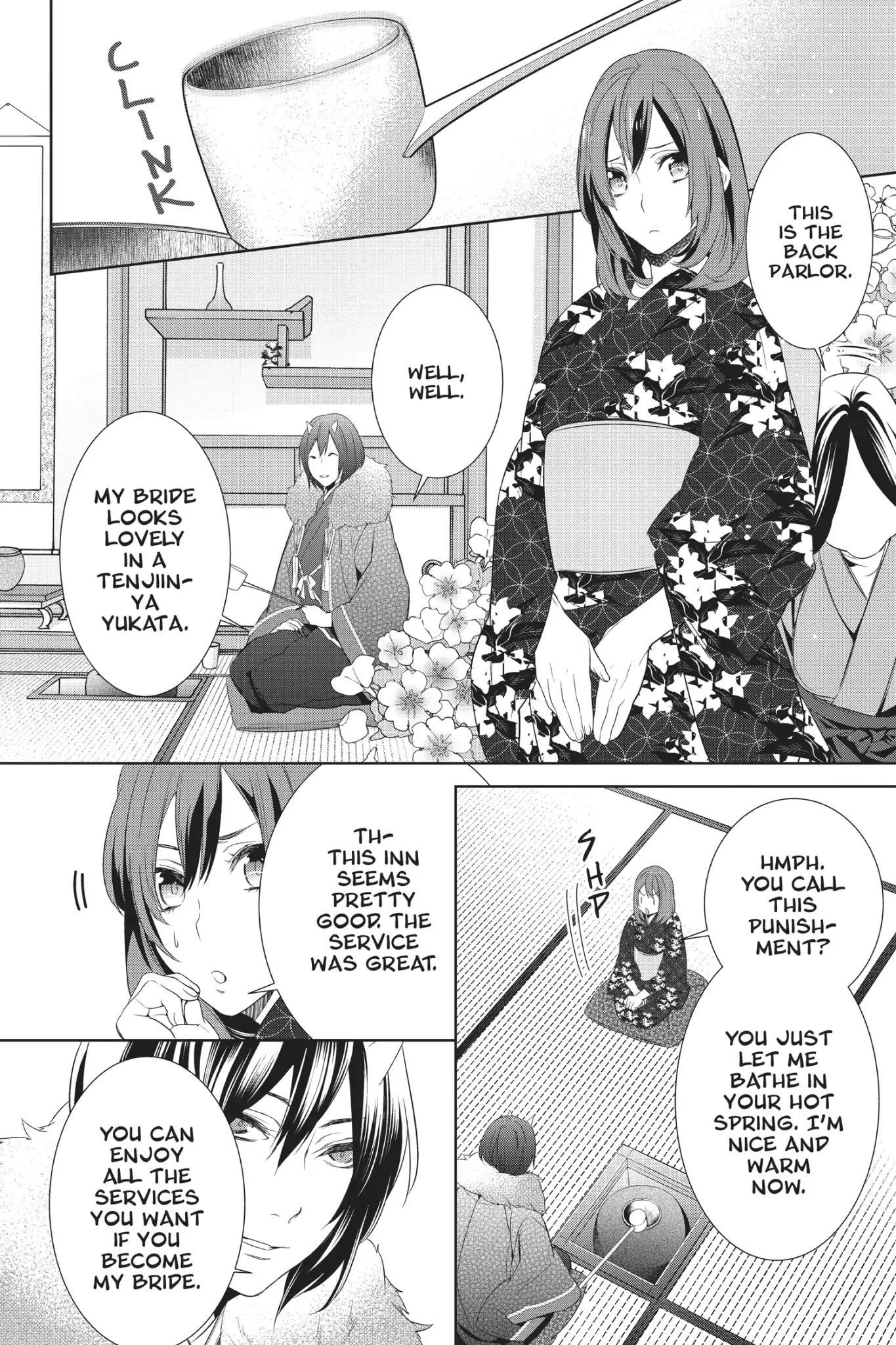 Kakuriyo no Yadomeshi: Ayakashi Oyado ni Yomeiri Shimasu. Chapter 2 page 27 - Chapter 2: Chapter 2