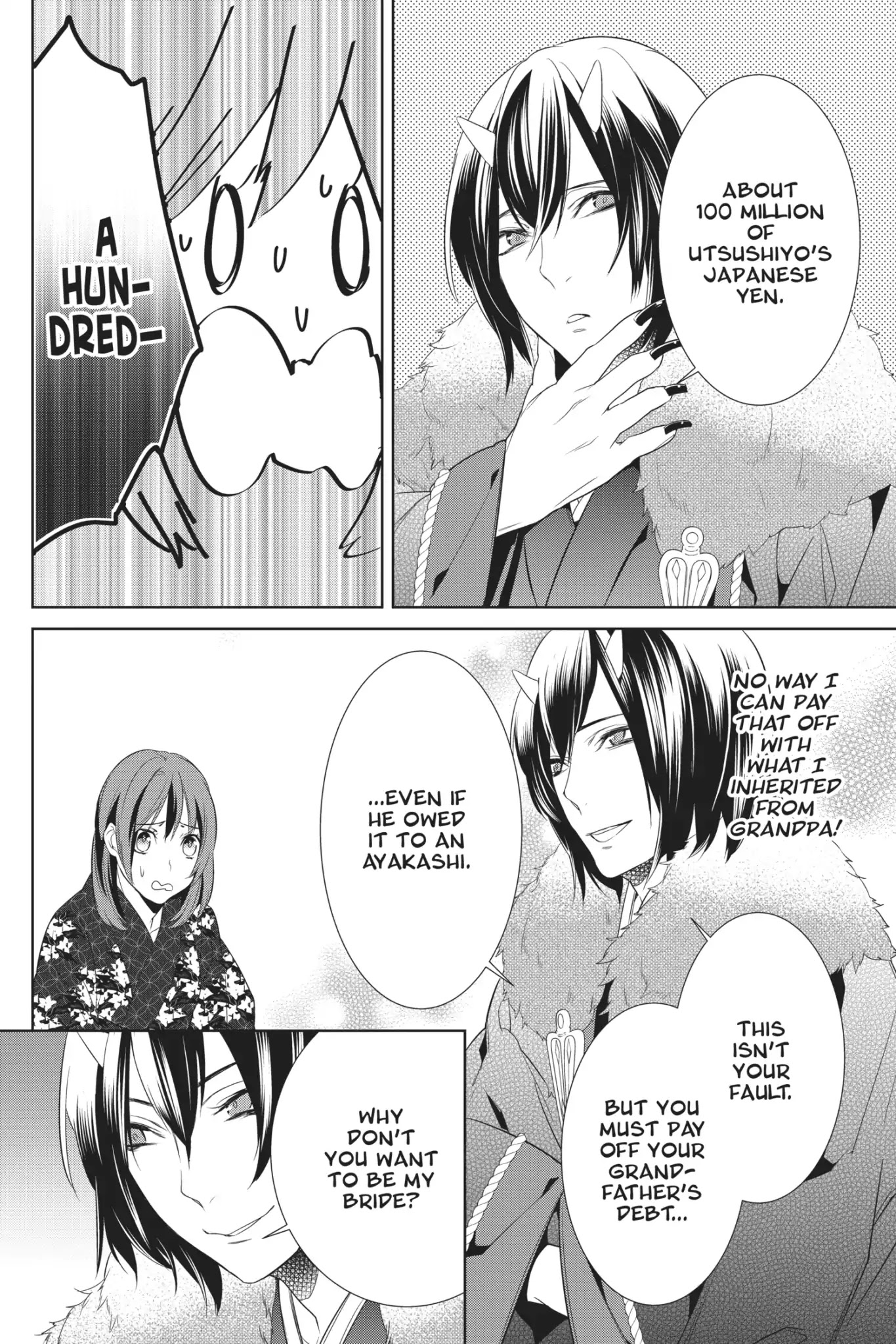 Kakuriyo no Yadomeshi: Ayakashi Oyado ni Yomeiri Shimasu. Chapter 2 page 29 - Chapter 2: Chapter 2