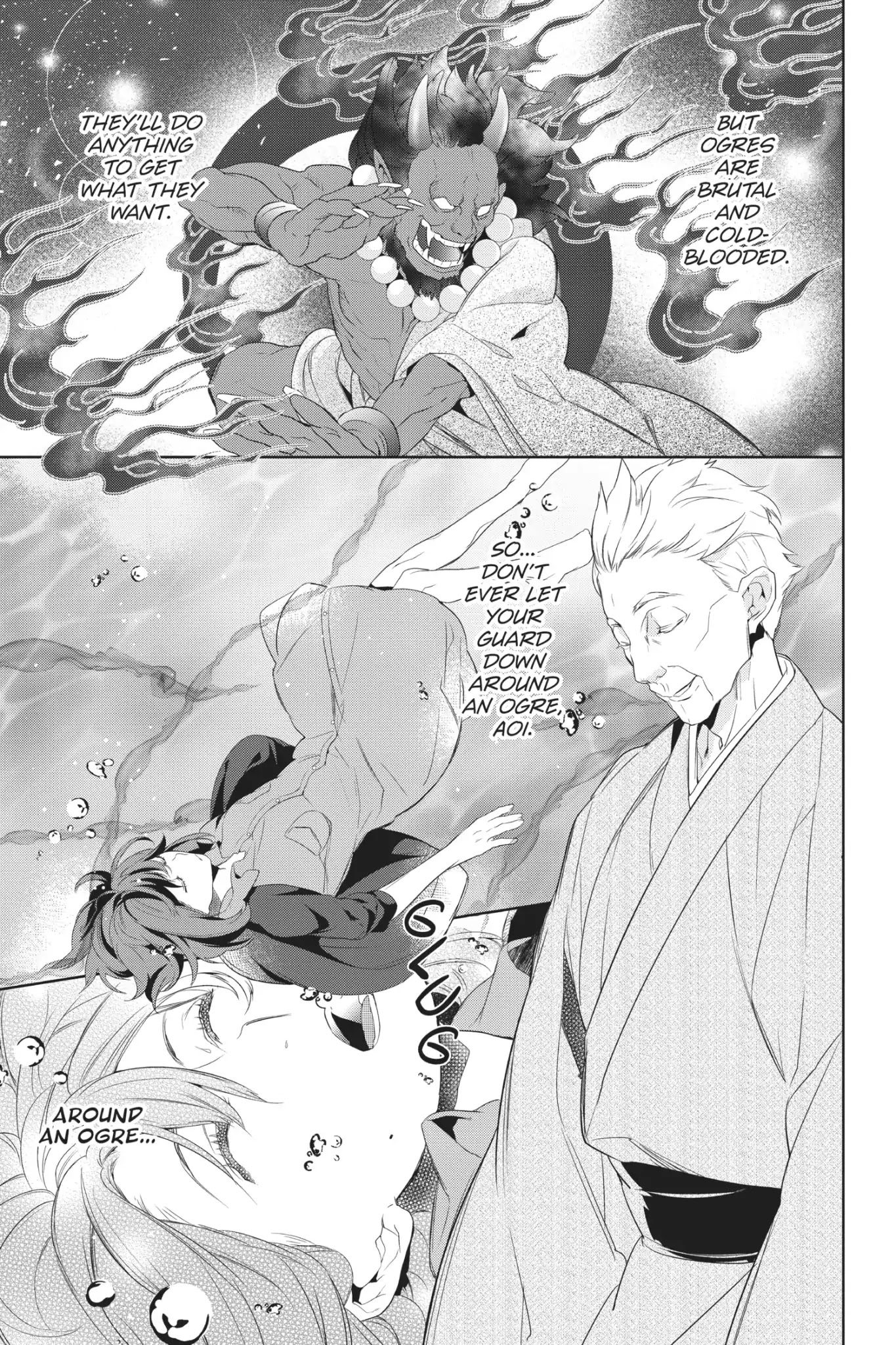 Kakuriyo no Yadomeshi: Ayakashi Oyado ni Yomeiri Shimasu. Chapter 2 page 3 - Chapter 2: Chapter 2