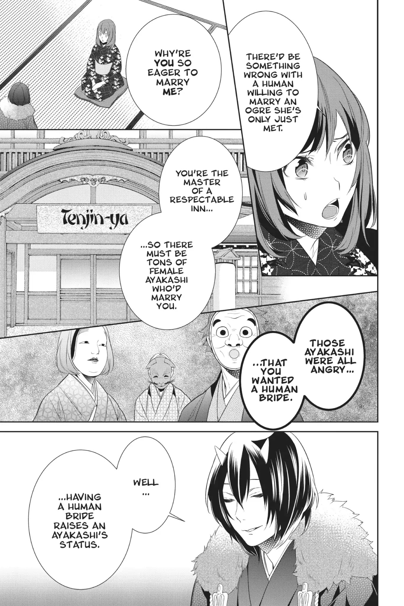 Kakuriyo no Yadomeshi: Ayakashi Oyado ni Yomeiri Shimasu. Chapter 2 page 30 - Chapter 2: Chapter 2