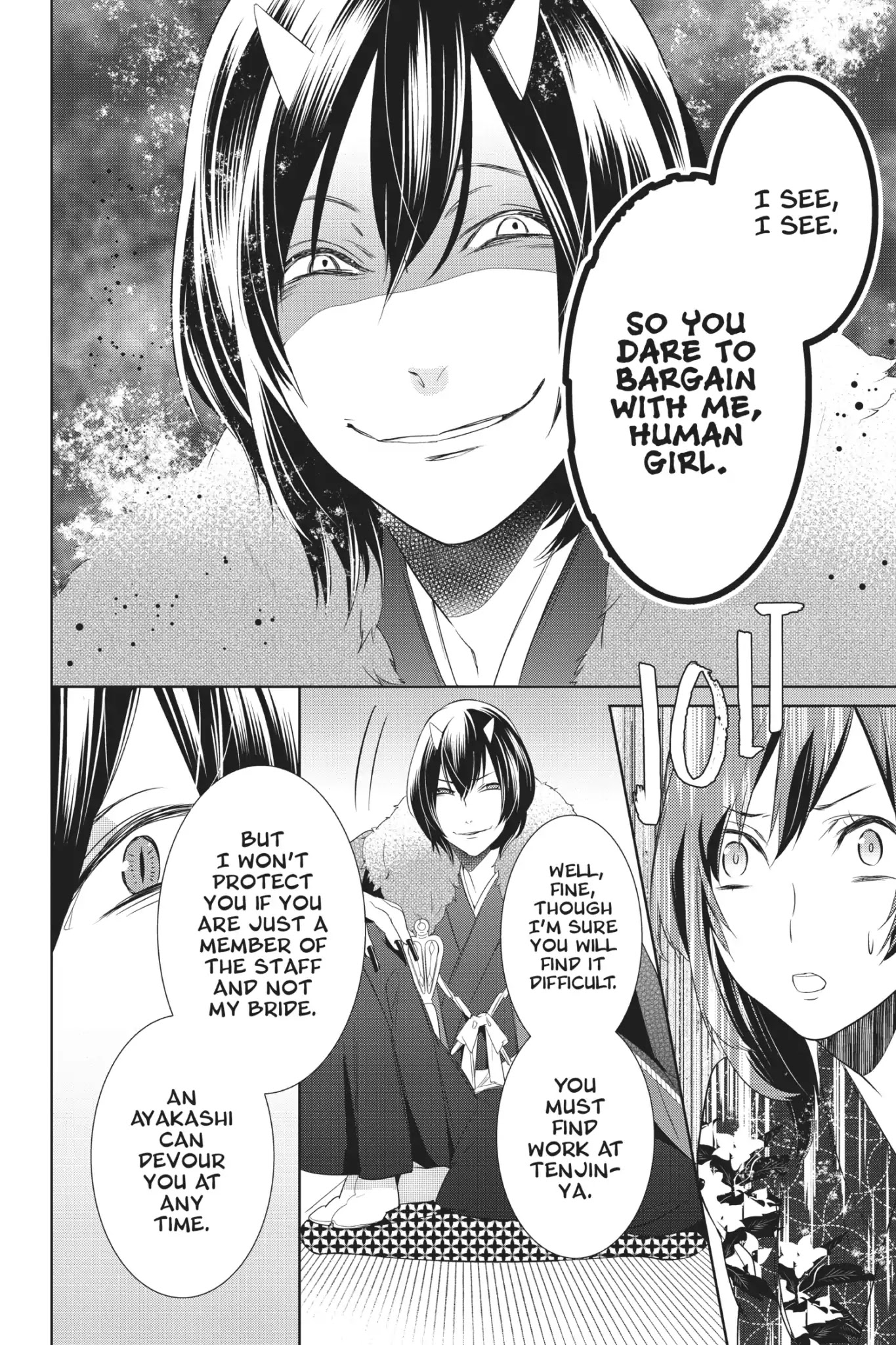 Kakuriyo no Yadomeshi: Ayakashi Oyado ni Yomeiri Shimasu. Chapter 2 page 35 - Chapter 2: Chapter 2