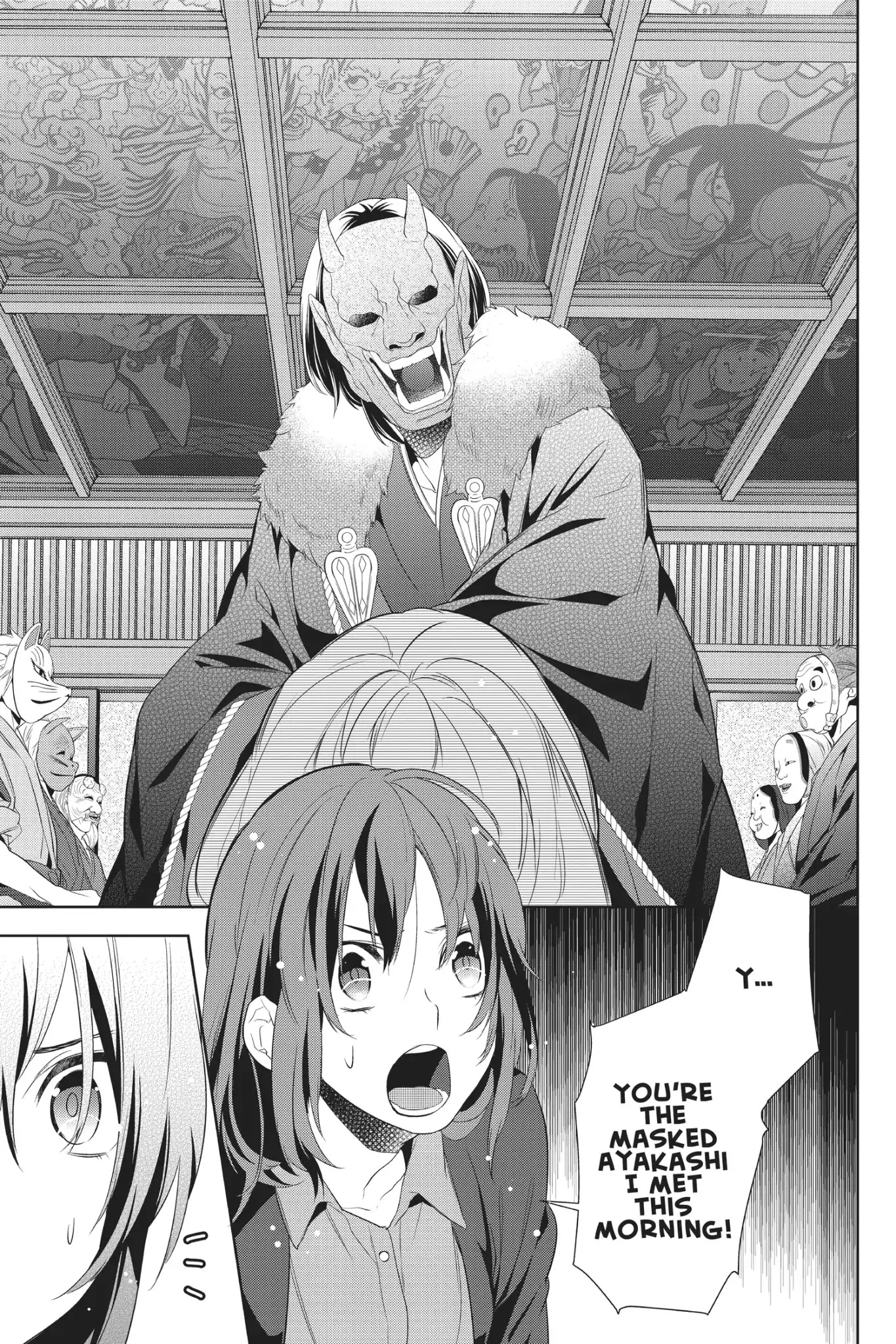Kakuriyo no Yadomeshi: Ayakashi Oyado ni Yomeiri Shimasu. Chapter 2 page 5 - Chapter 2: Chapter 2