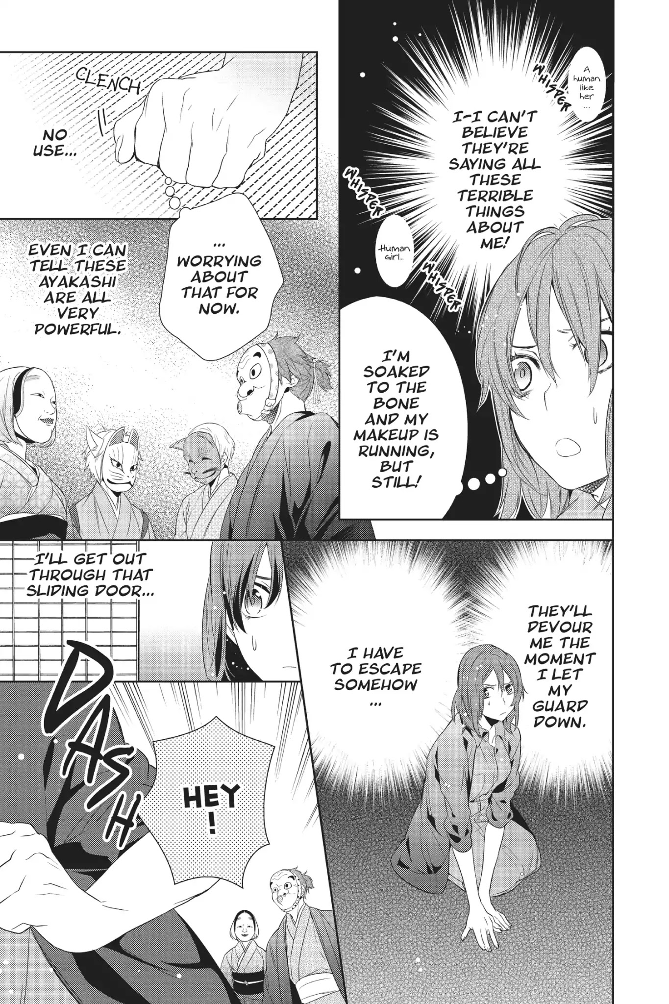 Kakuriyo no Yadomeshi: Ayakashi Oyado ni Yomeiri Shimasu. Chapter 2 page 9 - Chapter 2: Chapter 2