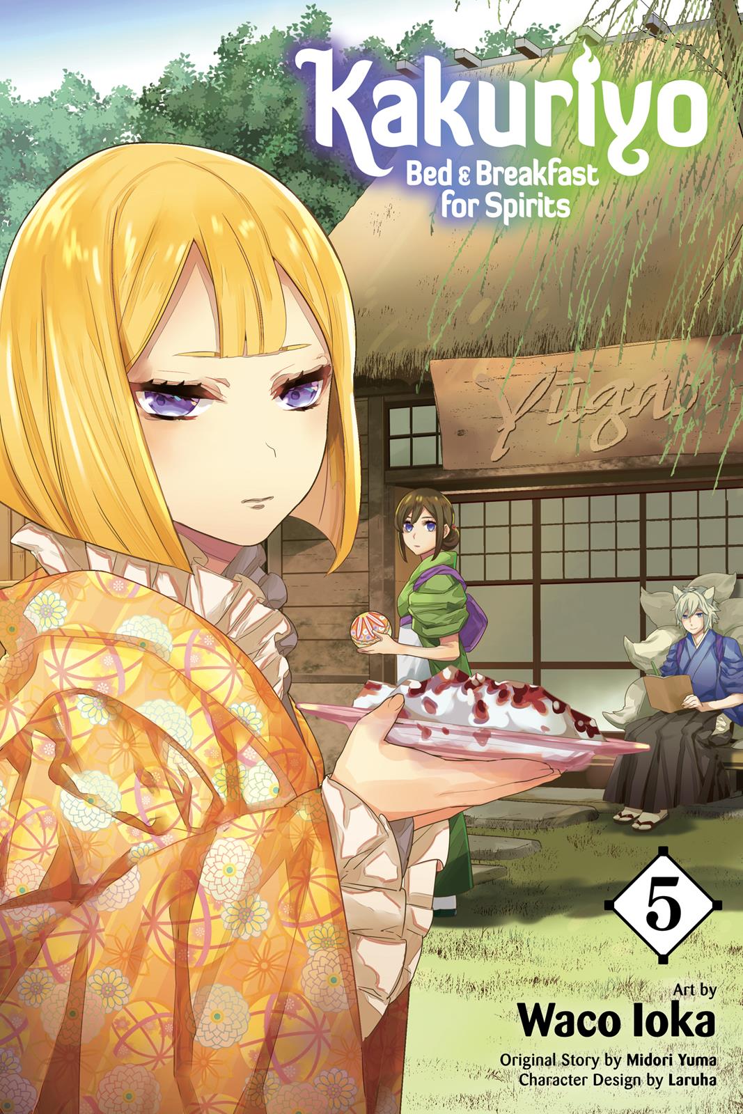 Kakuriyo no Yadomeshi: Ayakashi Oyado ni Yomeiri Shimasu. Chapter 20 page 1 - Chapter 20