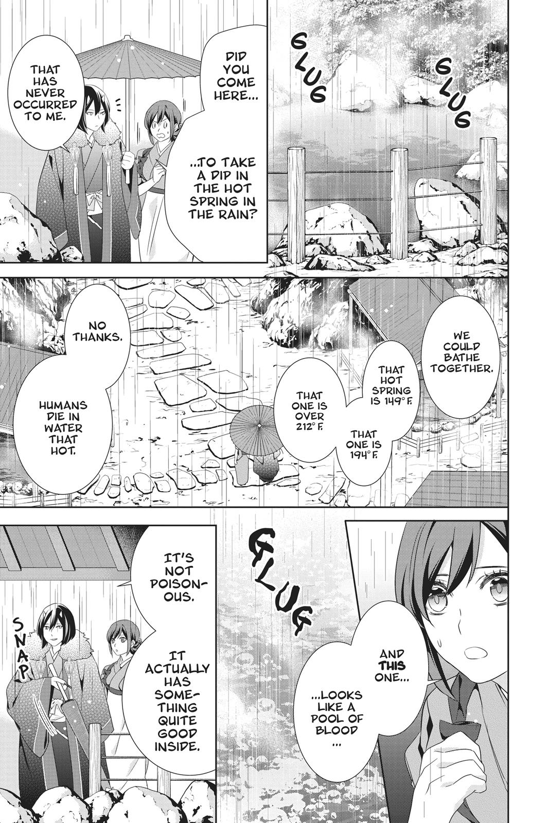 Kakuriyo no Yadomeshi: Ayakashi Oyado ni Yomeiri Shimasu. Chapter 20 page 10 - Chapter 20