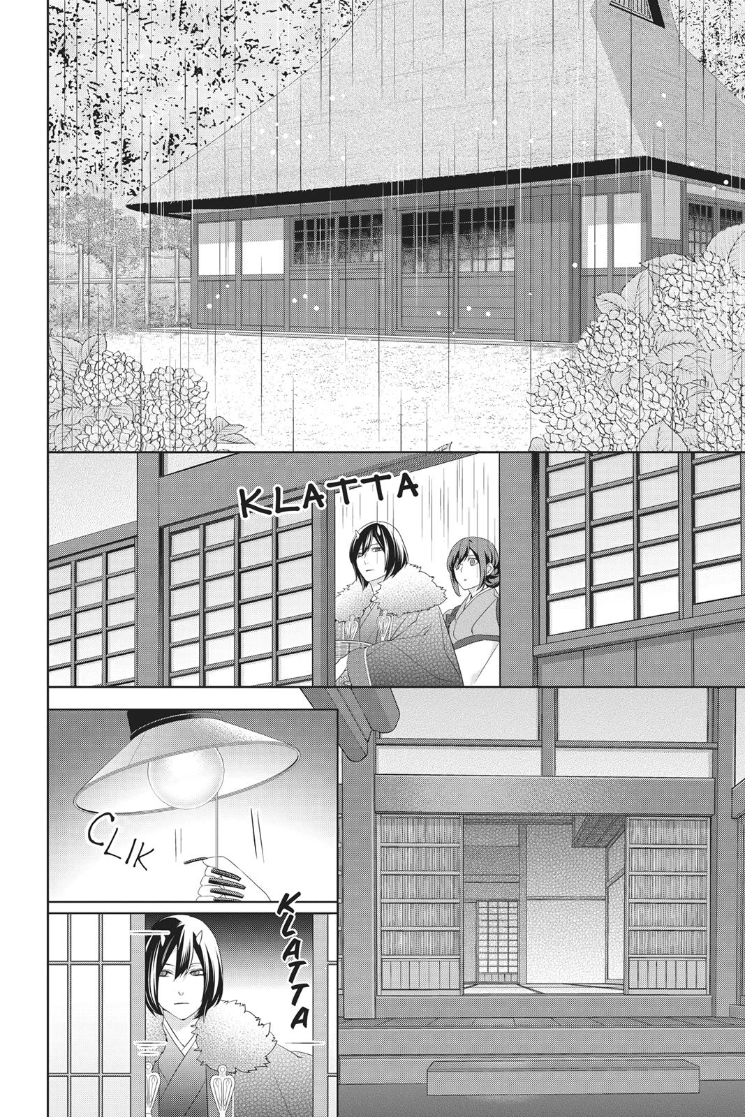 Kakuriyo no Yadomeshi: Ayakashi Oyado ni Yomeiri Shimasu. Chapter 20 page 13 - Chapter 20