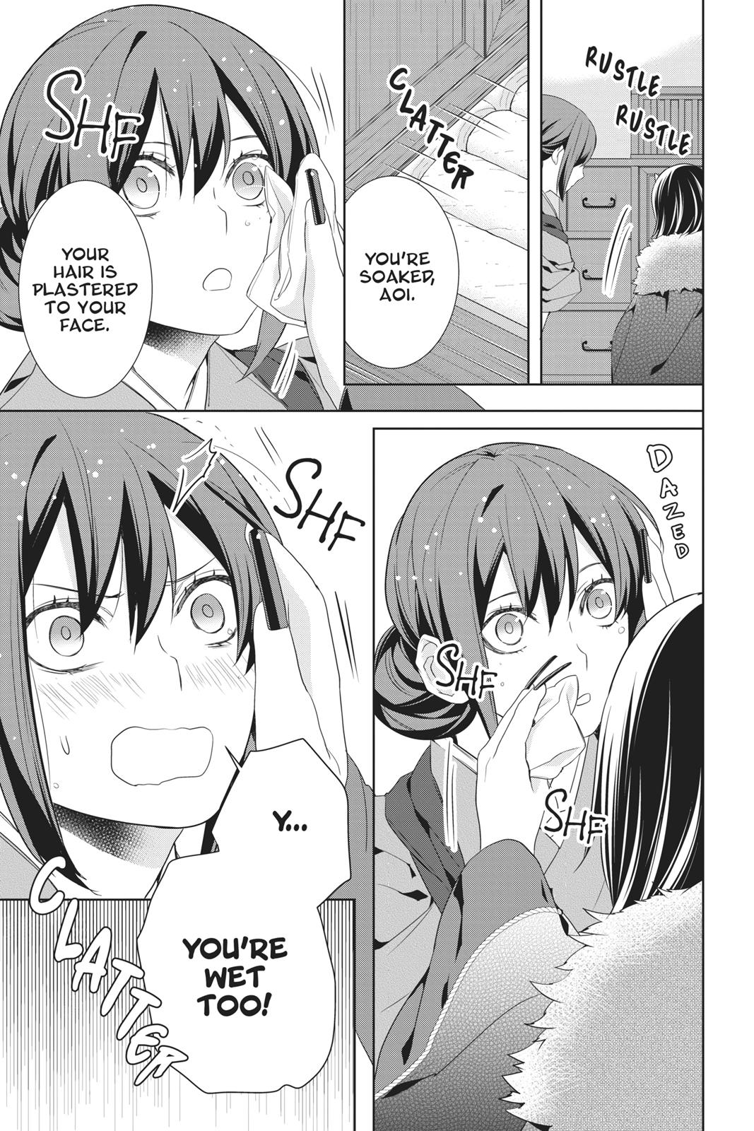 Kakuriyo no Yadomeshi: Ayakashi Oyado ni Yomeiri Shimasu. Chapter 20 page 14 - Chapter 20