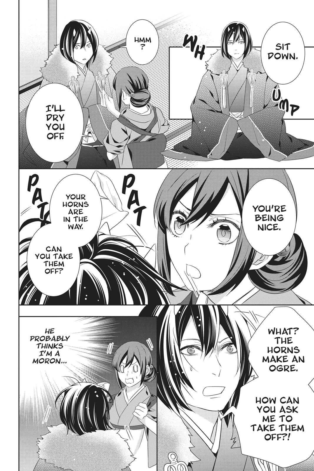 Kakuriyo no Yadomeshi: Ayakashi Oyado ni Yomeiri Shimasu. Chapter 20 page 15 - Chapter 20