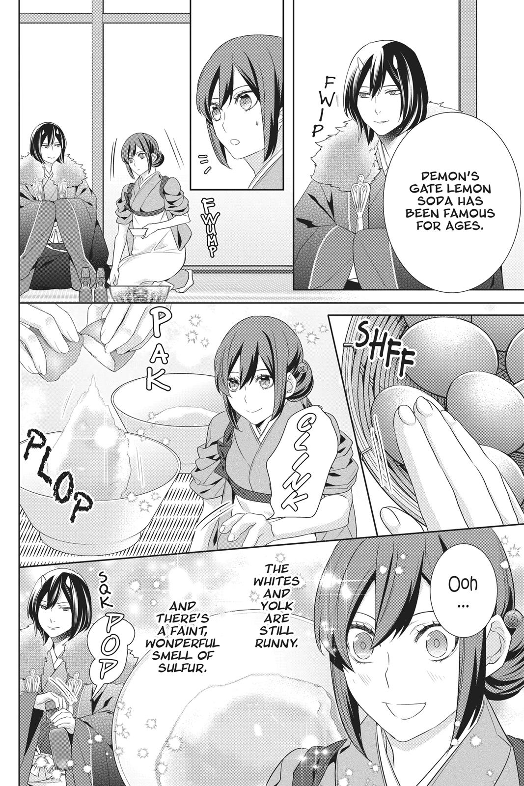 Kakuriyo no Yadomeshi: Ayakashi Oyado ni Yomeiri Shimasu. Chapter 20 page 19 - Chapter 20