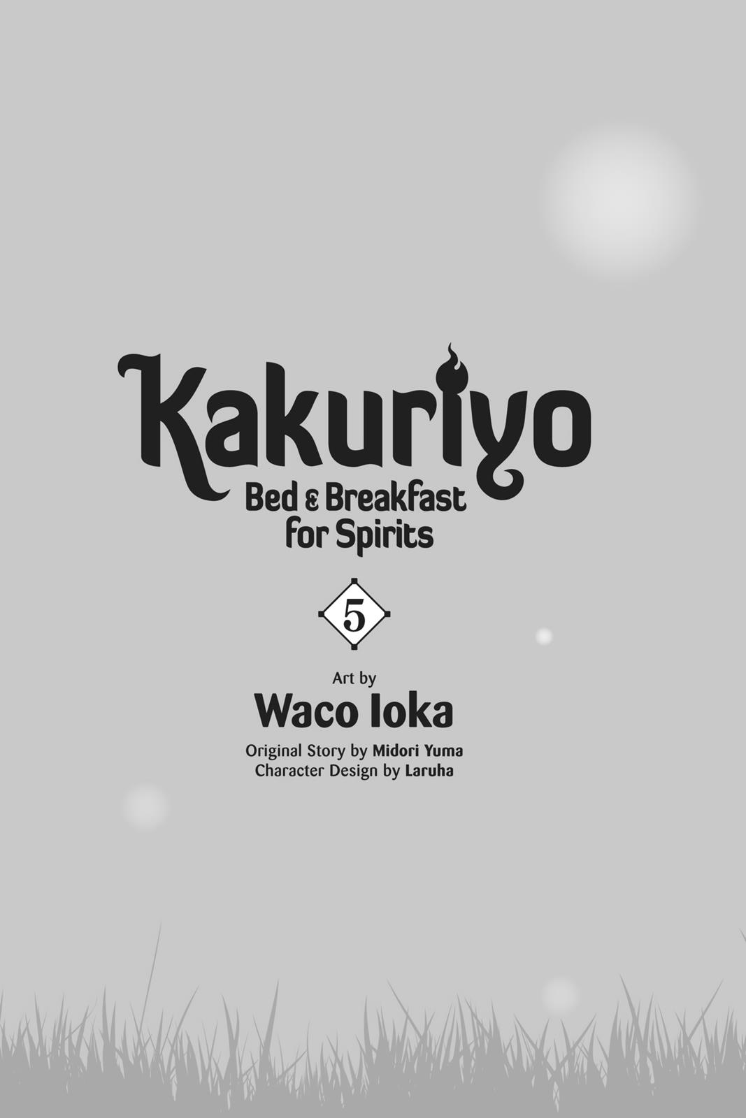 Kakuriyo no Yadomeshi: Ayakashi Oyado ni Yomeiri Shimasu. Chapter 20 page 2 - Chapter 20