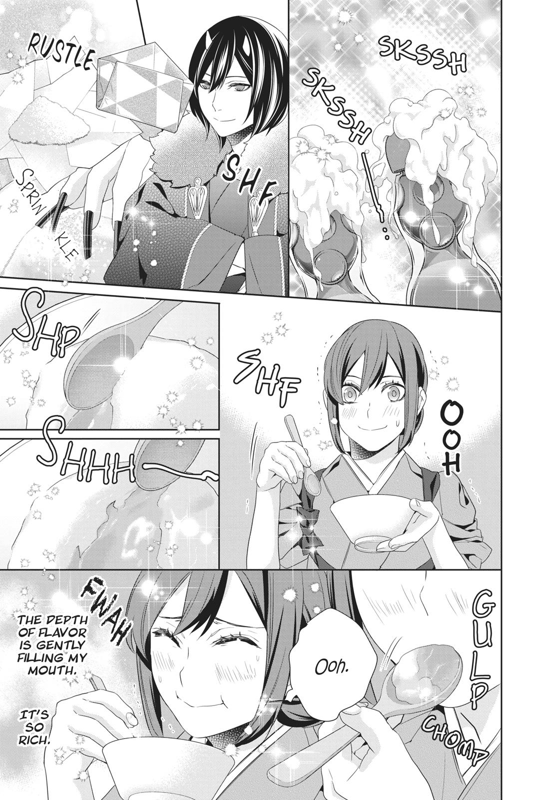 Kakuriyo no Yadomeshi: Ayakashi Oyado ni Yomeiri Shimasu. Chapter 20 page 20 - Chapter 20