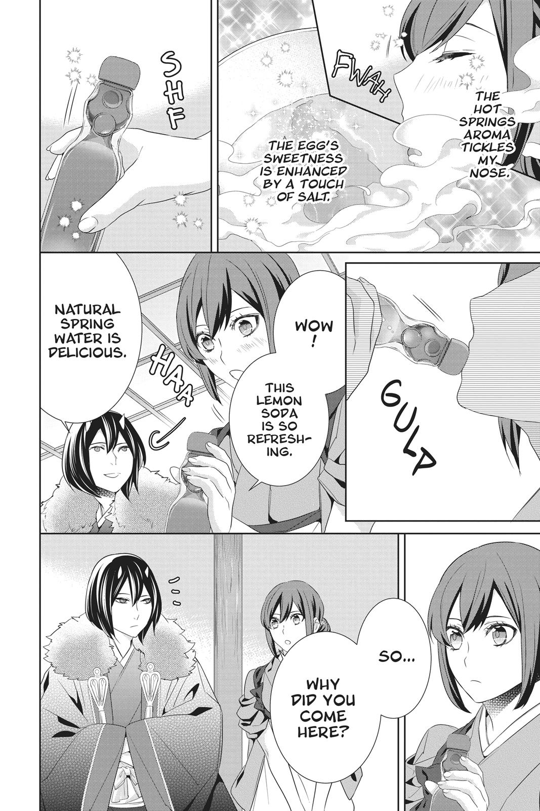 Kakuriyo no Yadomeshi: Ayakashi Oyado ni Yomeiri Shimasu. Chapter 20 page 21 - Chapter 20