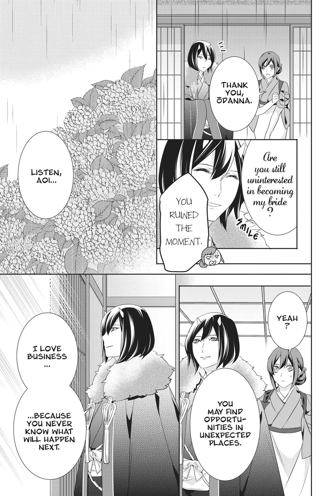 Kakuriyo no Yadomeshi: Ayakashi Oyado ni Yomeiri Shimasu. Chapter 20 page 26 - Chapter 20