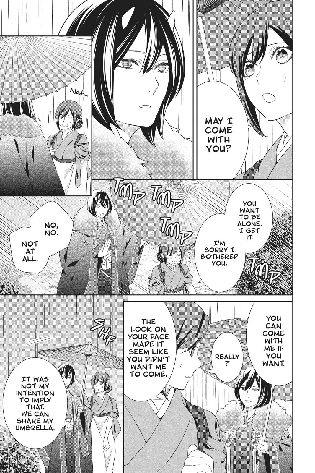 Kakuriyo no Yadomeshi: Ayakashi Oyado ni Yomeiri Shimasu. Chapter 20 page 8 - Chapter 20