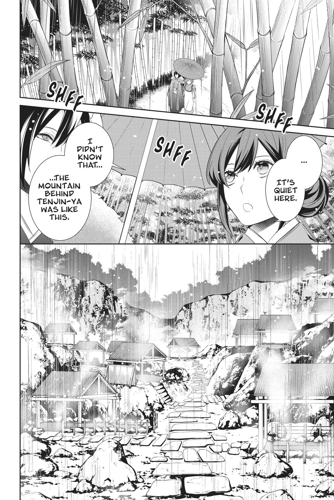 Kakuriyo no Yadomeshi: Ayakashi Oyado ni Yomeiri Shimasu. Chapter 20 page 9 - Chapter 20