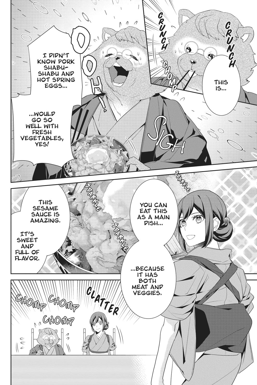 Kakuriyo no Yadomeshi: Ayakashi Oyado ni Yomeiri Shimasu. Chapter 21 page 12 - Chapter 21