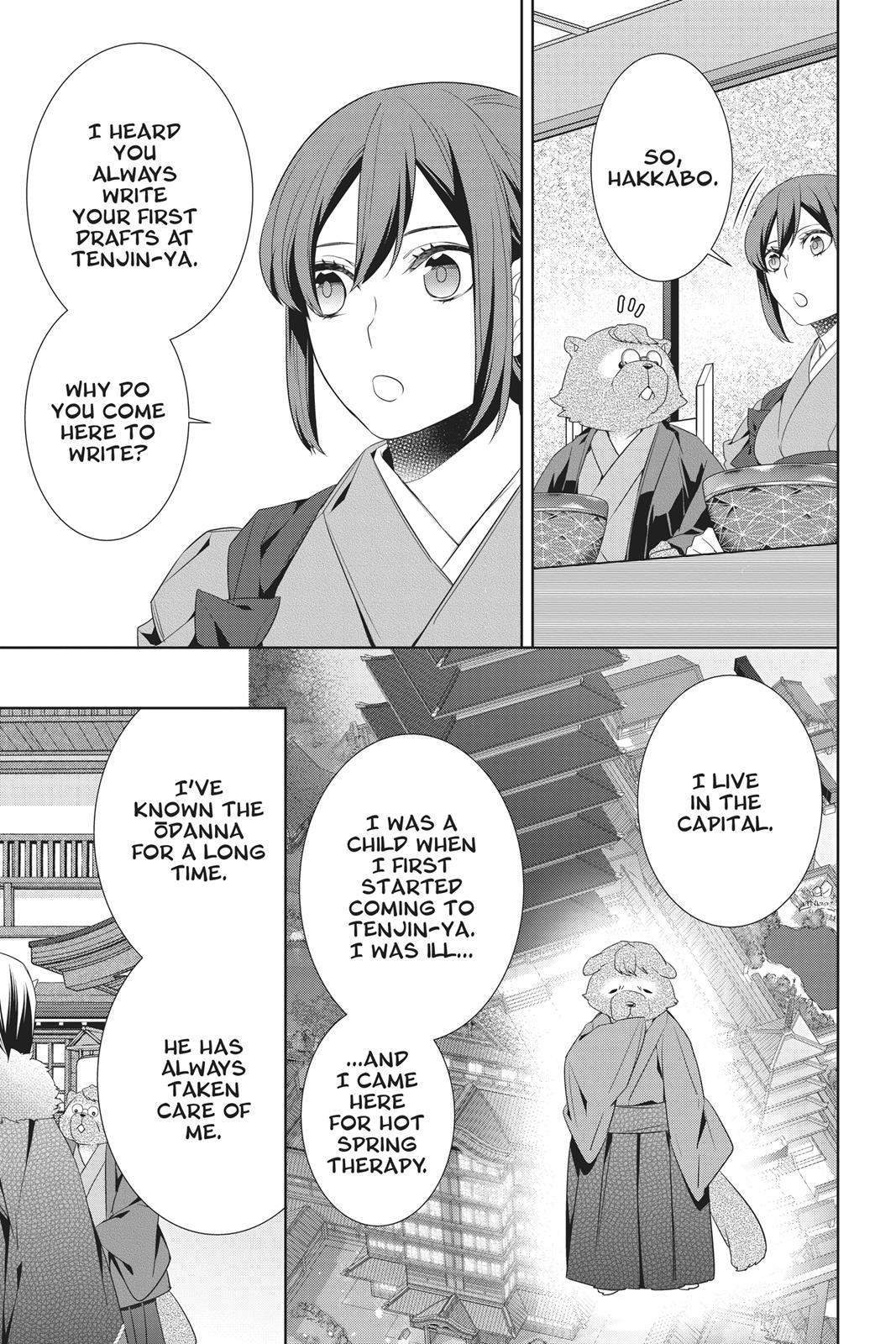 Kakuriyo no Yadomeshi: Ayakashi Oyado ni Yomeiri Shimasu. Chapter 21 page 13 - Chapter 21