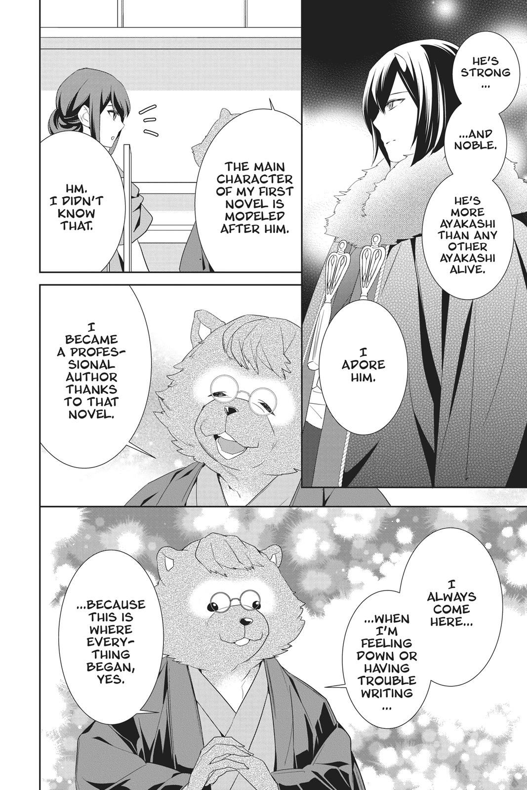 Kakuriyo no Yadomeshi: Ayakashi Oyado ni Yomeiri Shimasu. Chapter 21 page 14 - Chapter 21