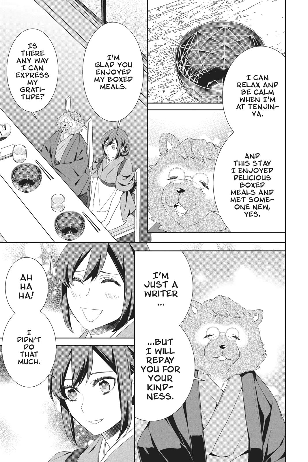 Kakuriyo no Yadomeshi: Ayakashi Oyado ni Yomeiri Shimasu. Chapter 21 page 15 - Chapter 21