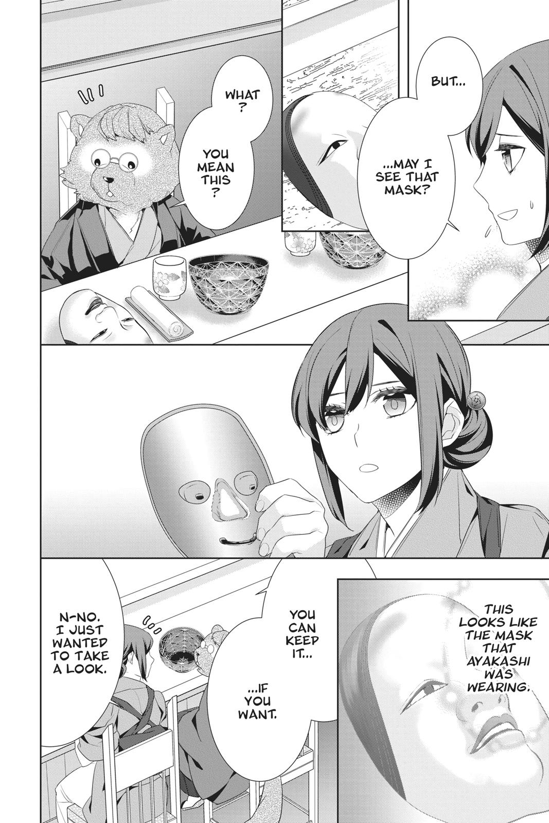 Kakuriyo no Yadomeshi: Ayakashi Oyado ni Yomeiri Shimasu. Chapter 21 page 16 - Chapter 21
