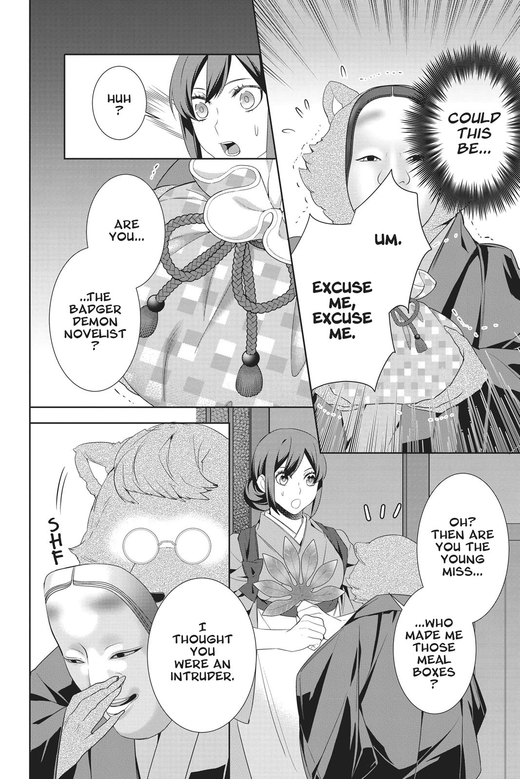 Kakuriyo no Yadomeshi: Ayakashi Oyado ni Yomeiri Shimasu. Chapter 21 page 4 - Chapter 21