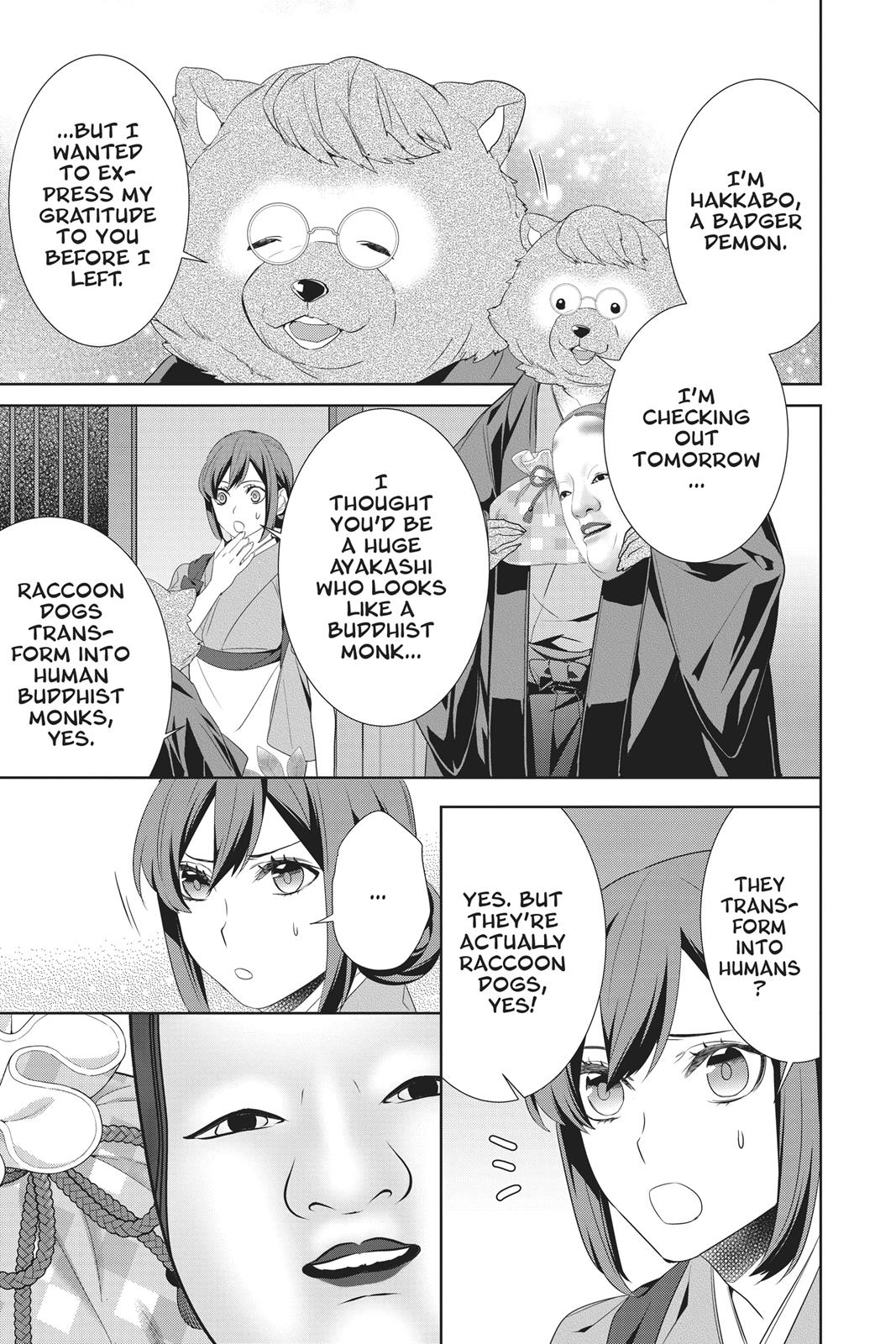 Kakuriyo no Yadomeshi: Ayakashi Oyado ni Yomeiri Shimasu. Chapter 21 page 5 - Chapter 21