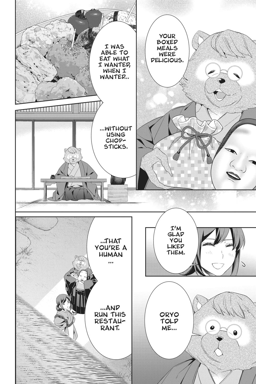 Kakuriyo no Yadomeshi: Ayakashi Oyado ni Yomeiri Shimasu. Chapter 21 page 6 - Chapter 21