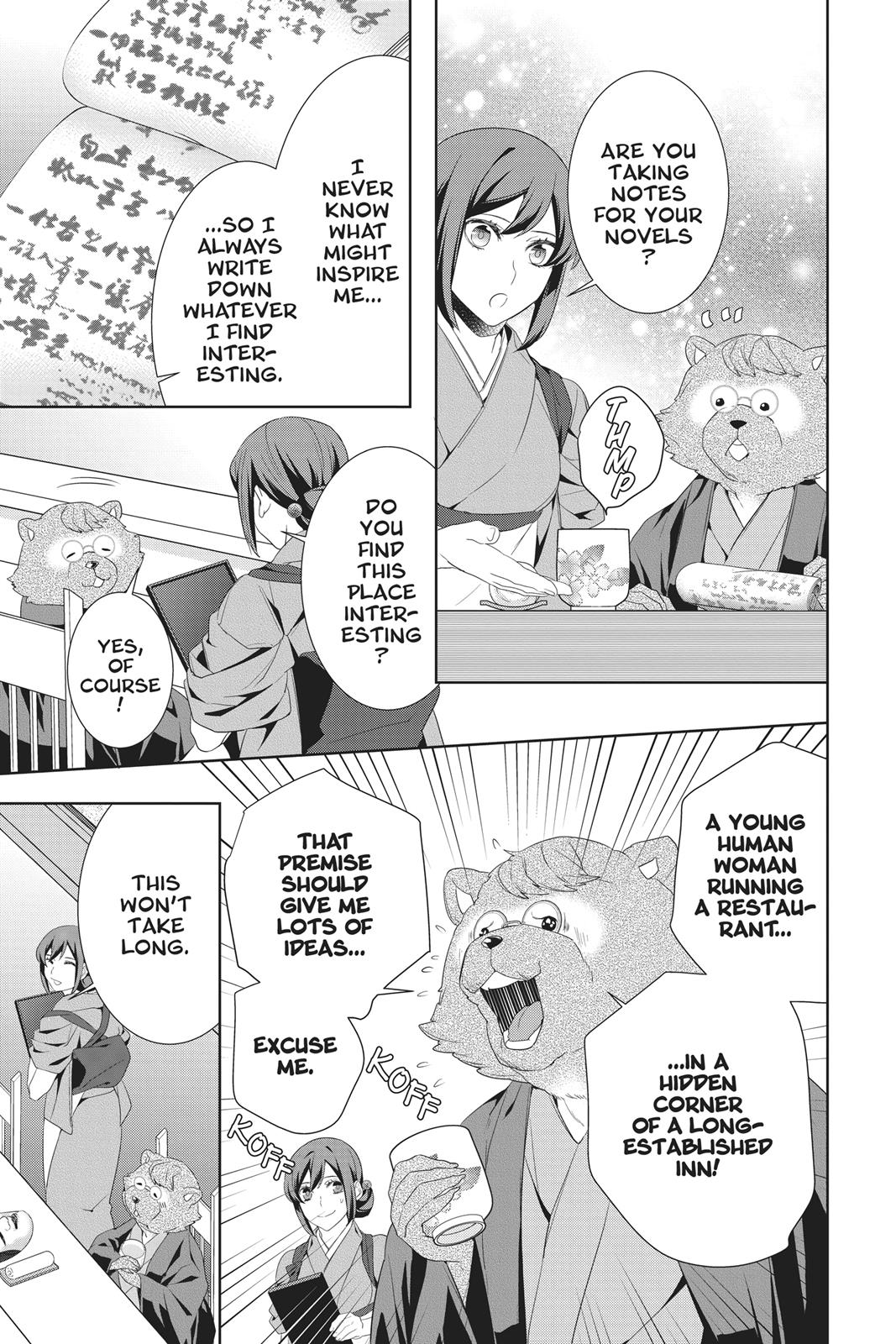 Kakuriyo no Yadomeshi: Ayakashi Oyado ni Yomeiri Shimasu. Chapter 21 page 9 - Chapter 21