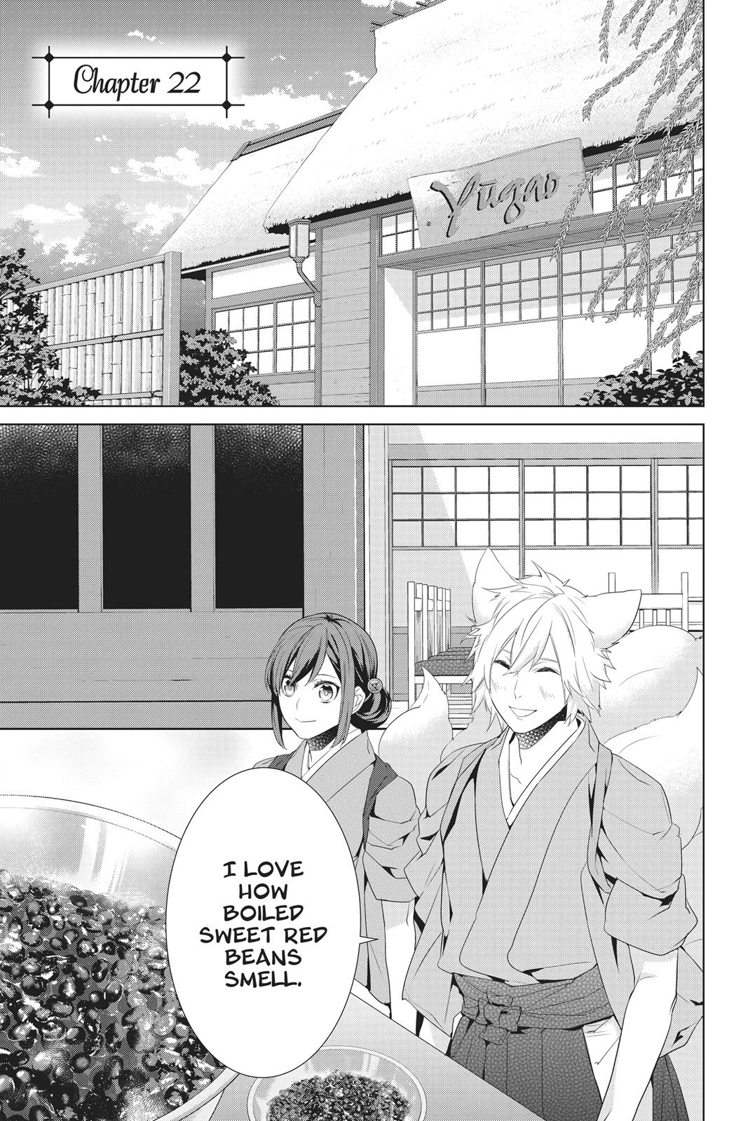 Kakuriyo no Yadomeshi: Ayakashi Oyado ni Yomeiri Shimasu. Chapter 22 page 1 - Chapter 22