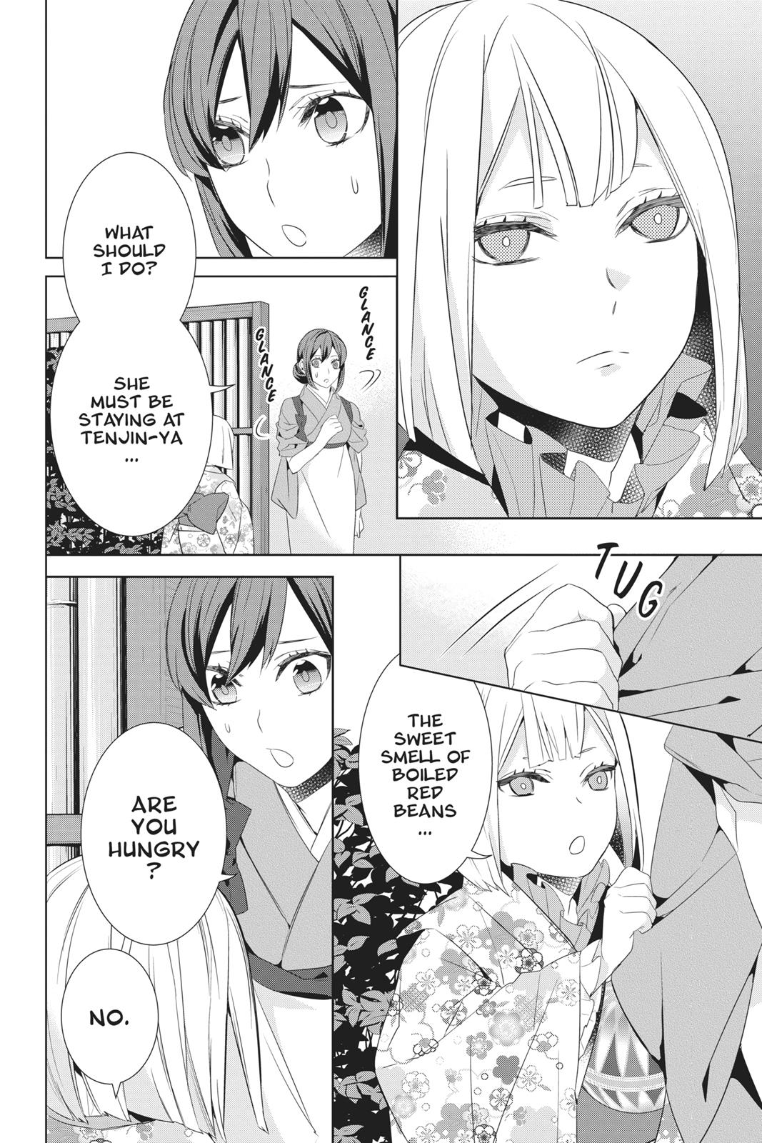Kakuriyo no Yadomeshi: Ayakashi Oyado ni Yomeiri Shimasu. Chapter 22 page 10 - Chapter 22