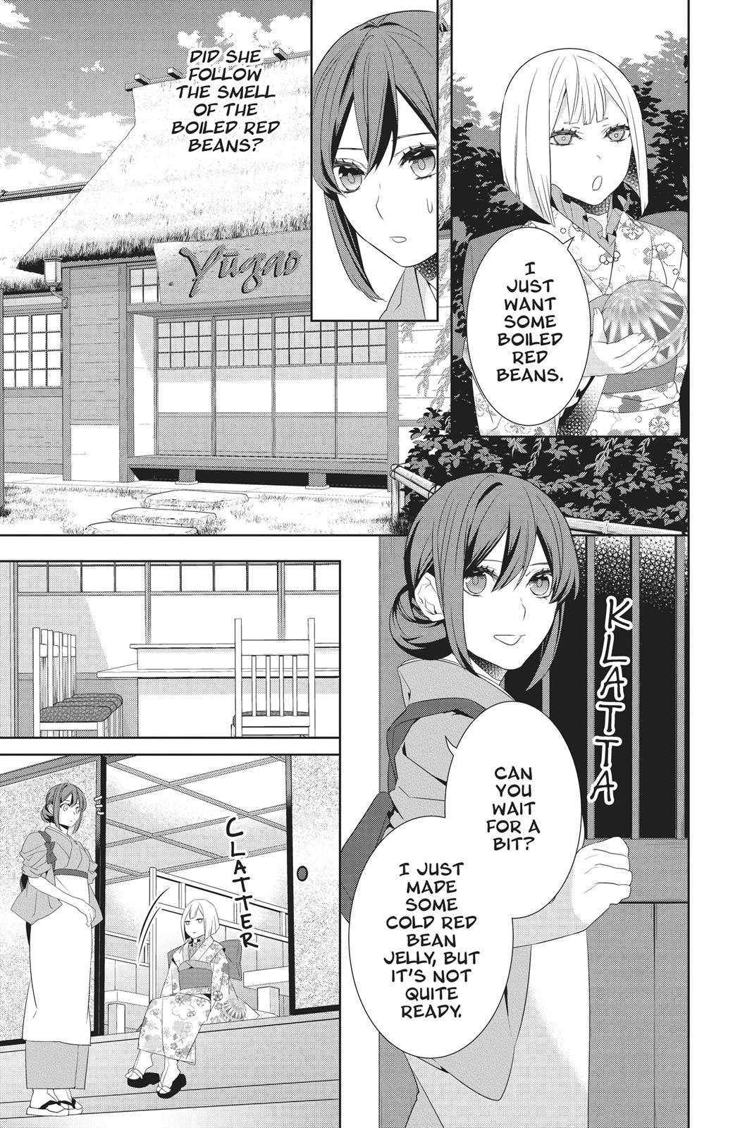 Kakuriyo no Yadomeshi: Ayakashi Oyado ni Yomeiri Shimasu. Chapter 22 page 11 - Chapter 22