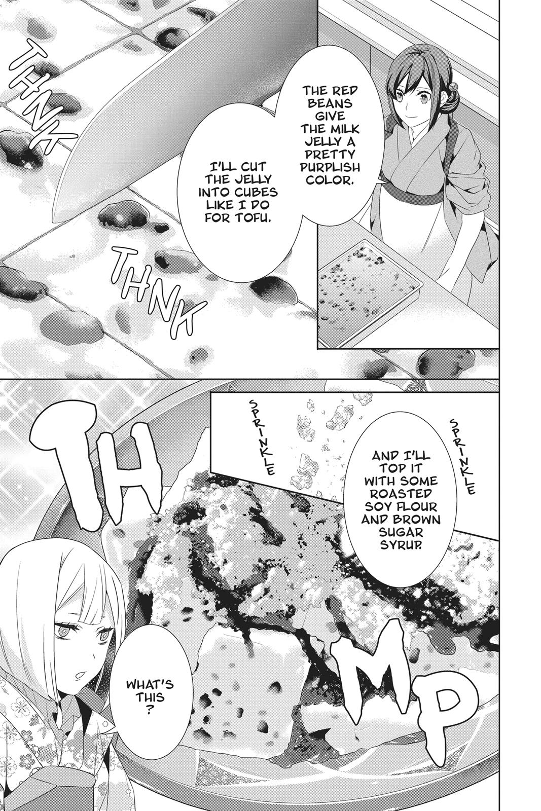 Kakuriyo no Yadomeshi: Ayakashi Oyado ni Yomeiri Shimasu. Chapter 22 page 13 - Chapter 22